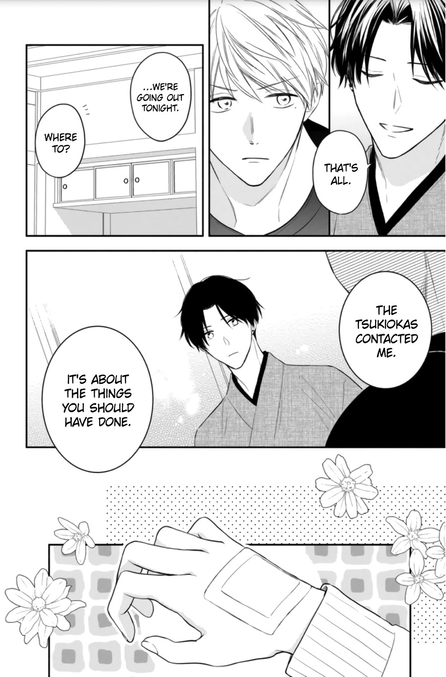 Hana to Kuchizuke Chapter 4 page 16 - Chapter 4