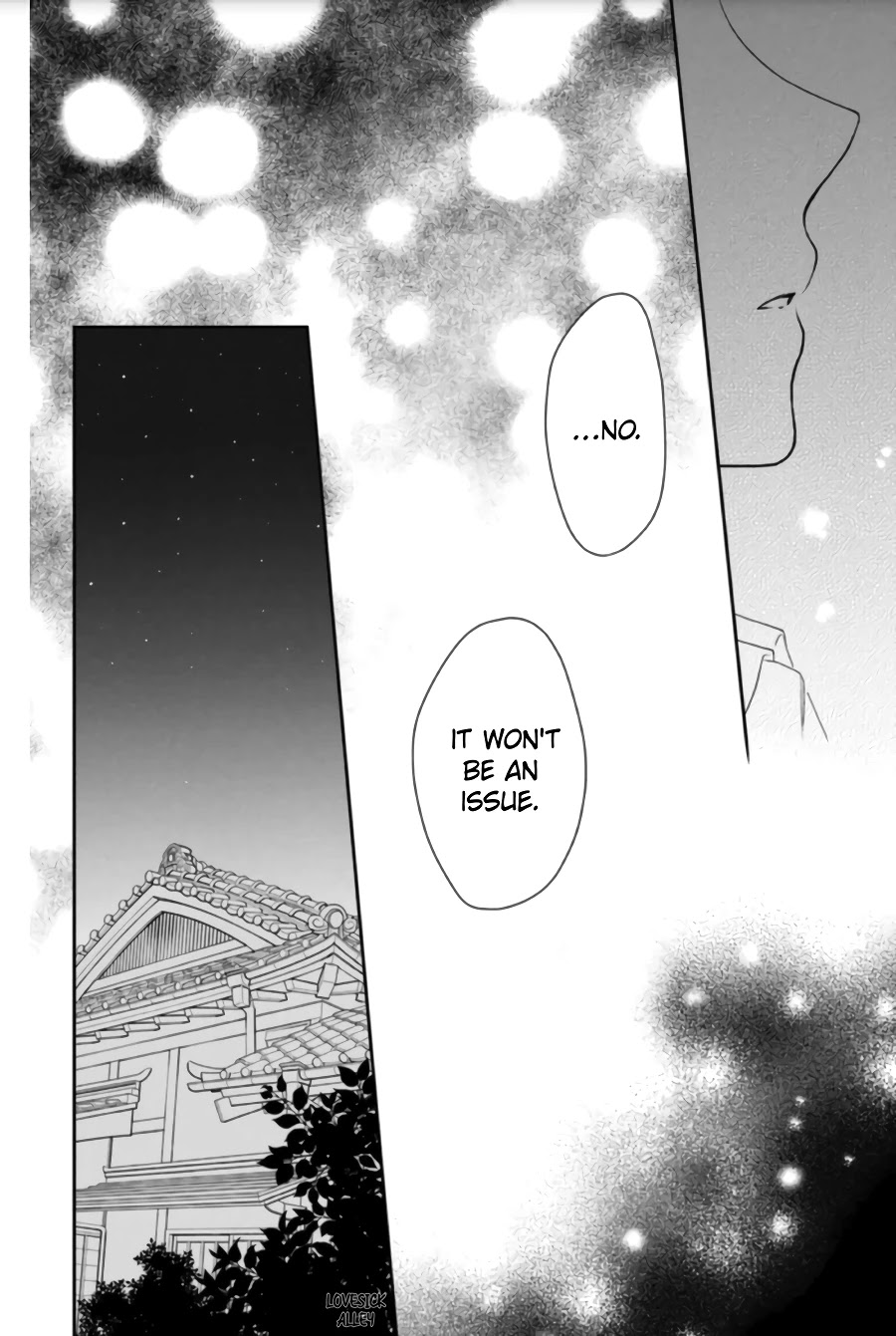 Hana to Kuchizuke Chapter 4 page 22 - Chapter 4