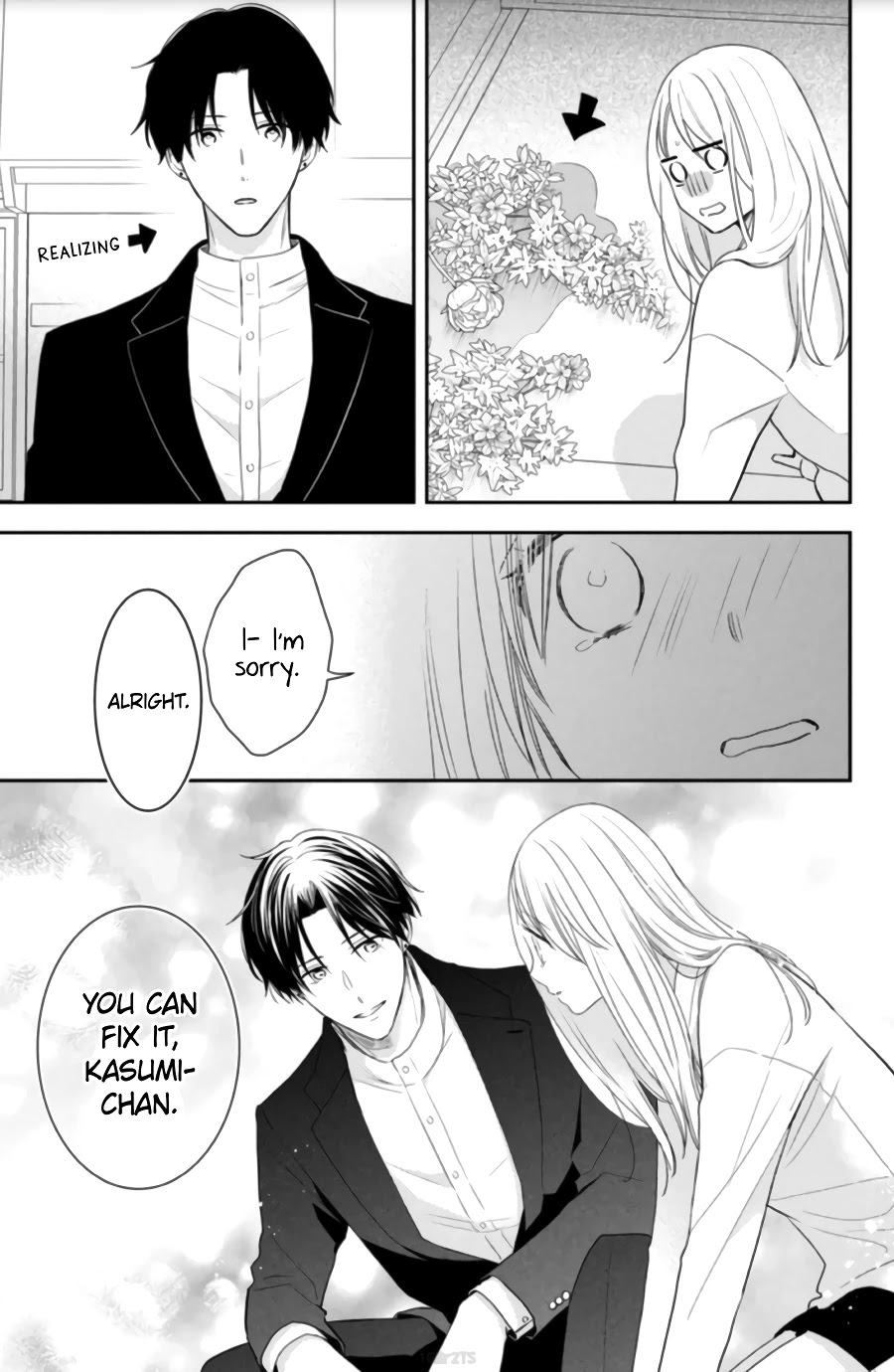 Hana to Kuchizuke Chapter 4 page 27 - Chapter 4