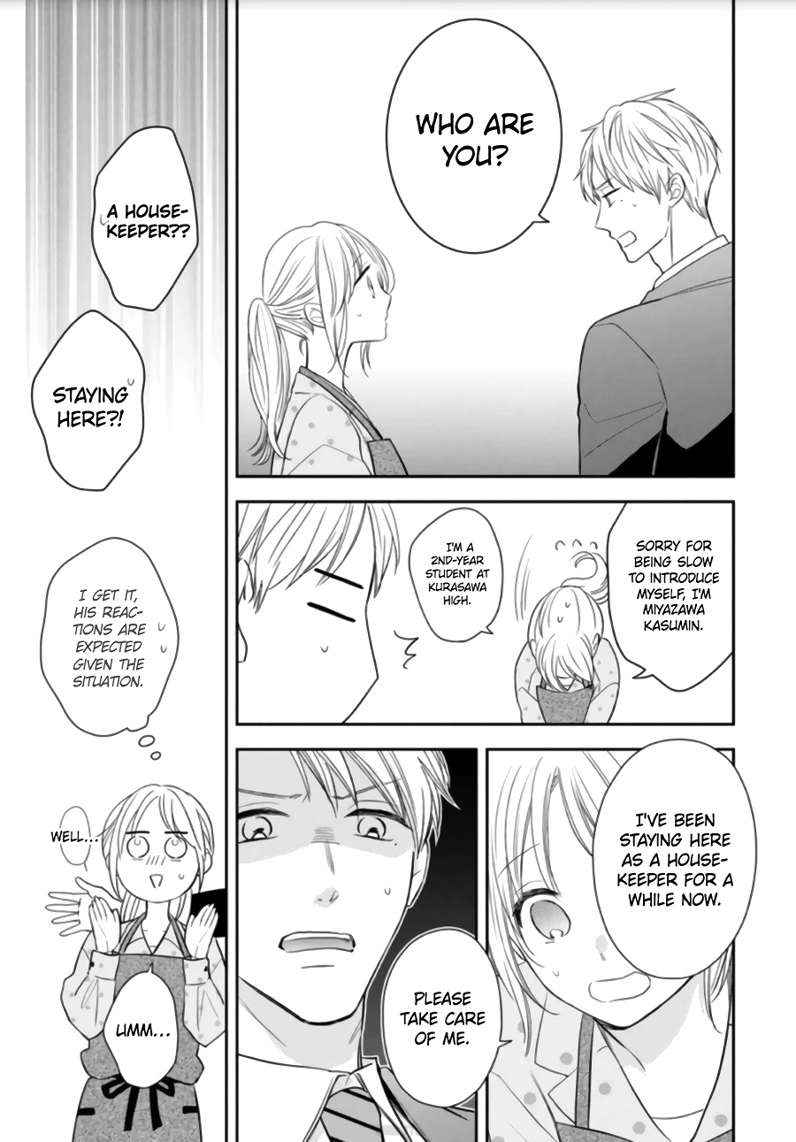 Hana to Kuchizuke Chapter 4 page 5 - Chapter 4