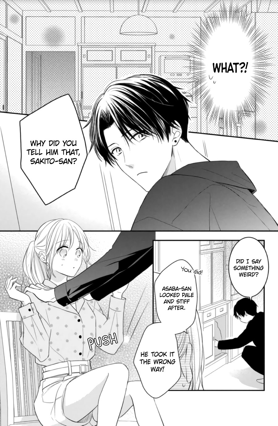 Hana to Kuchizuke Chapter 4 page 7 - Chapter 4