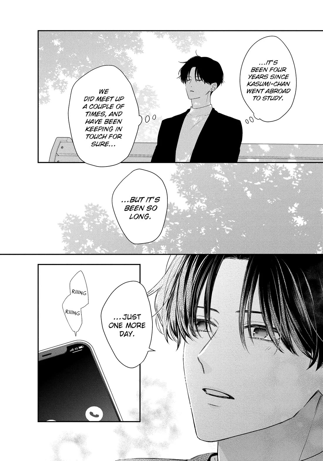 Hana to Kuchizuke Chapter 40 page 13 - Chapter 40 [END]