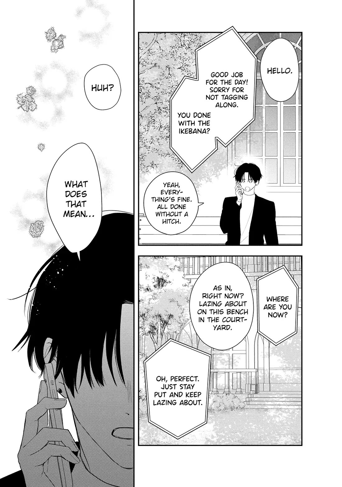 Hana to Kuchizuke Chapter 40 page 14 - Chapter 40 [END]