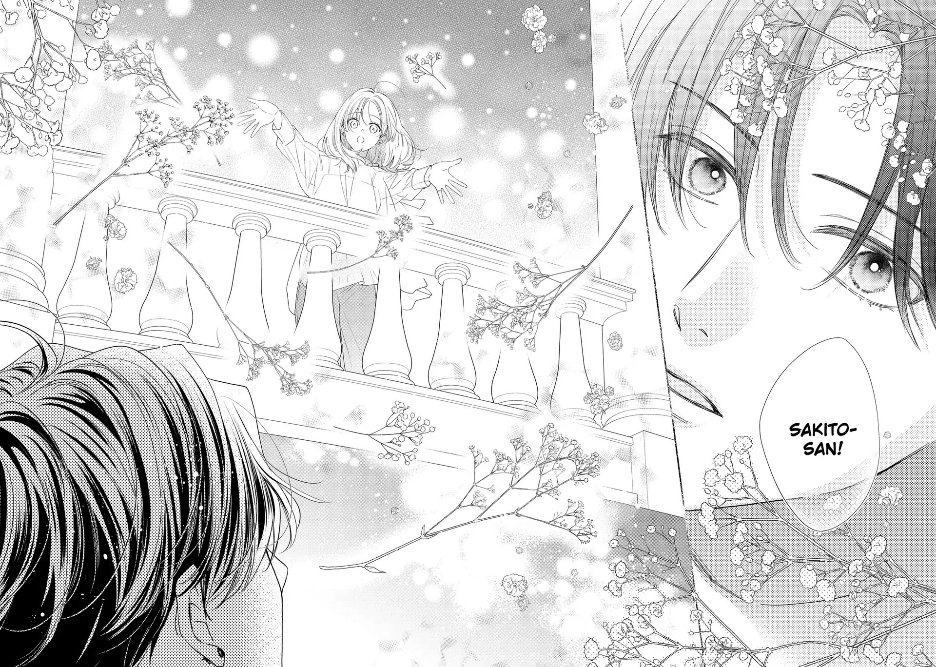 Hana to Kuchizuke Chapter 40 page 15 - Chapter 40 [END]