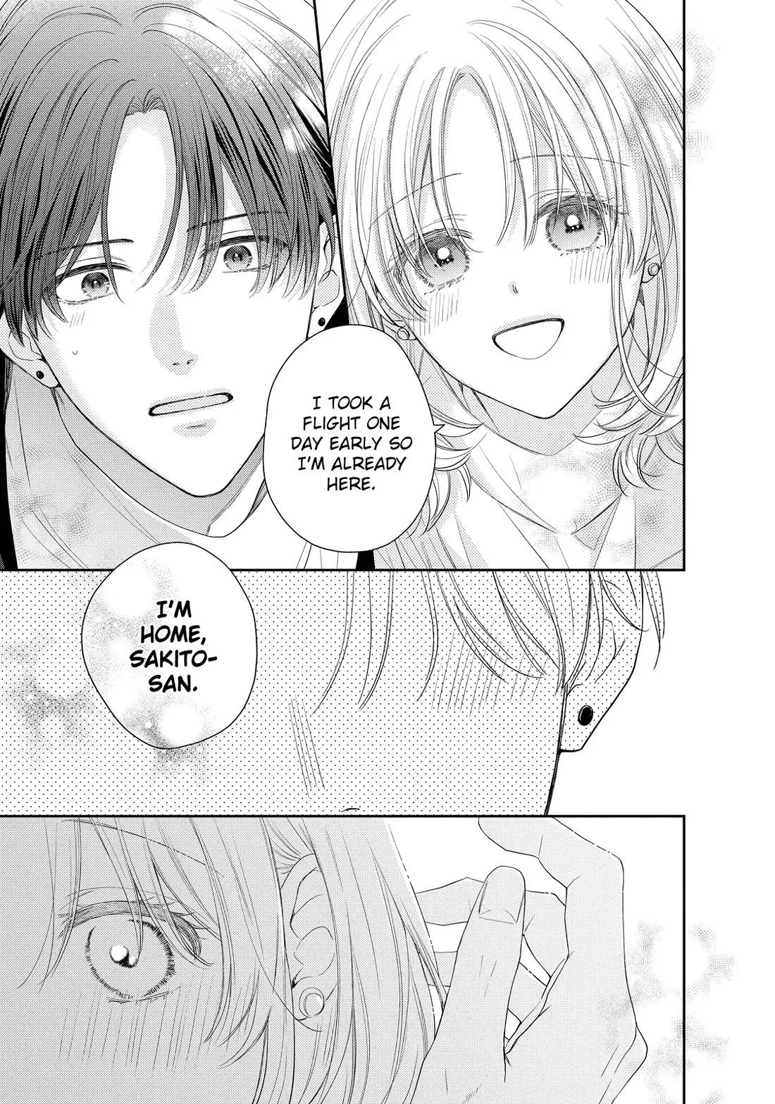 Hana to Kuchizuke Chapter 40 page 19 - Chapter 40 [END]
