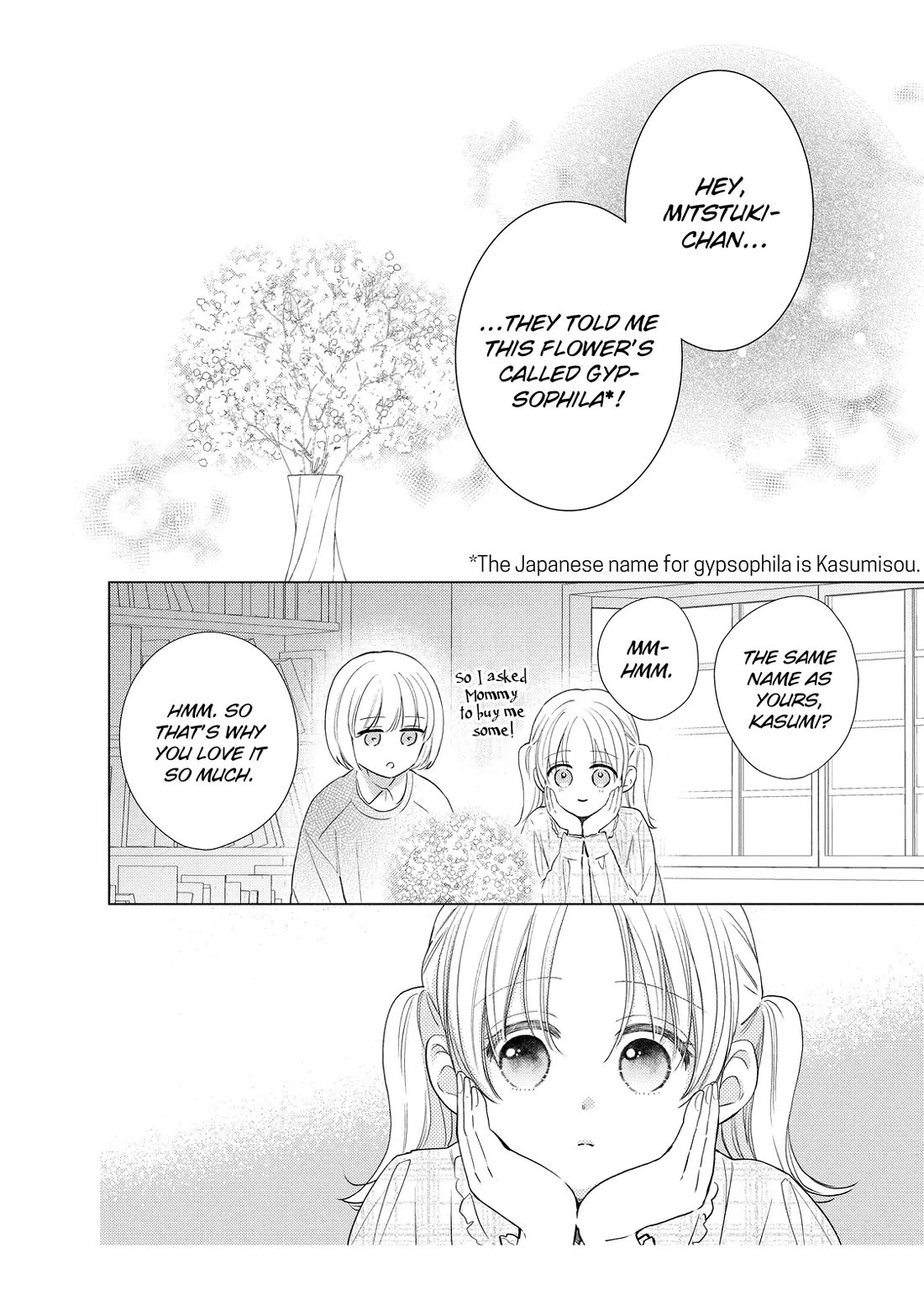 Hana to Kuchizuke Chapter 40 page 2 - Chapter 40 [END]
