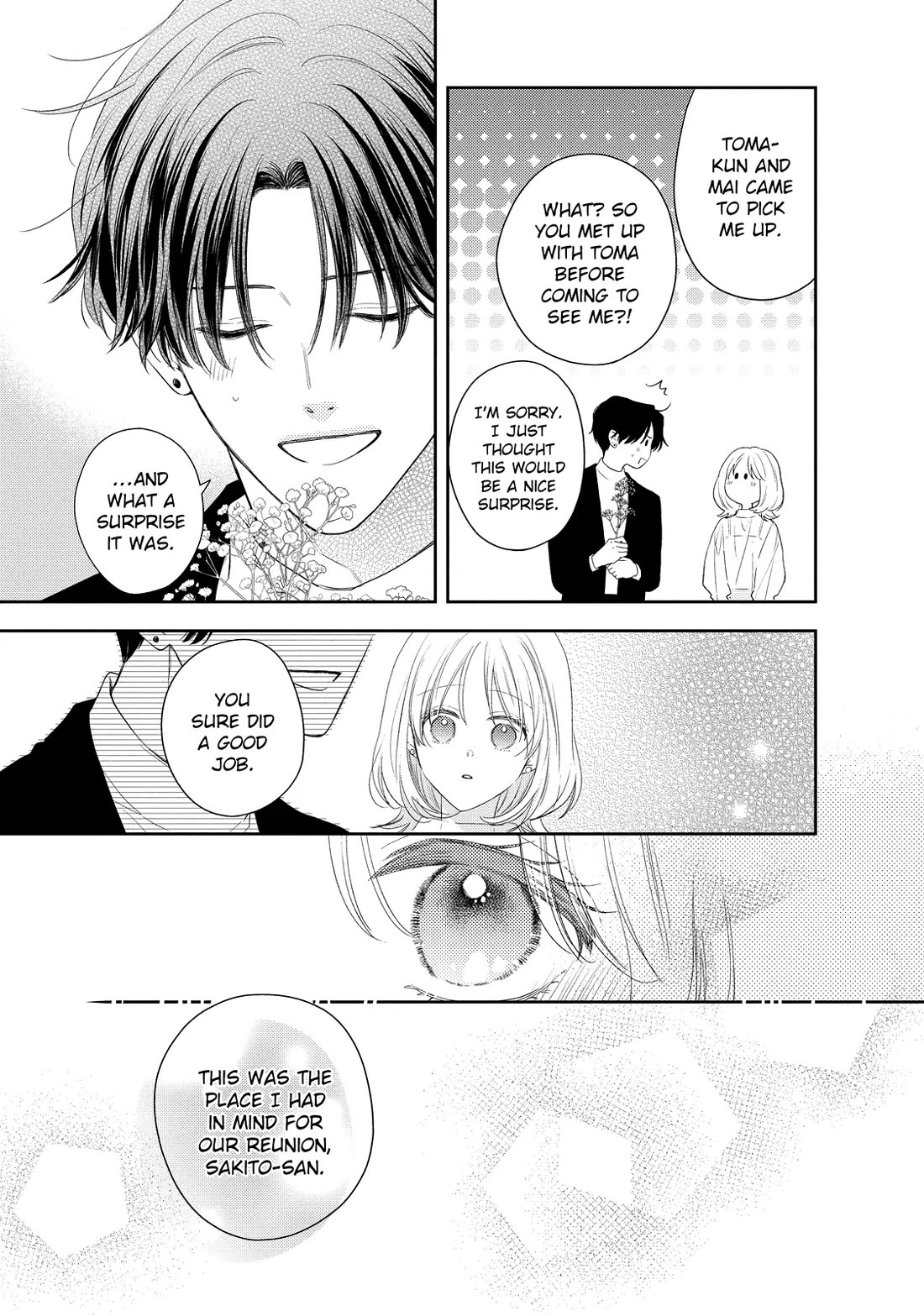 Hana to Kuchizuke Chapter 40 page 21 - Chapter 40 [END]