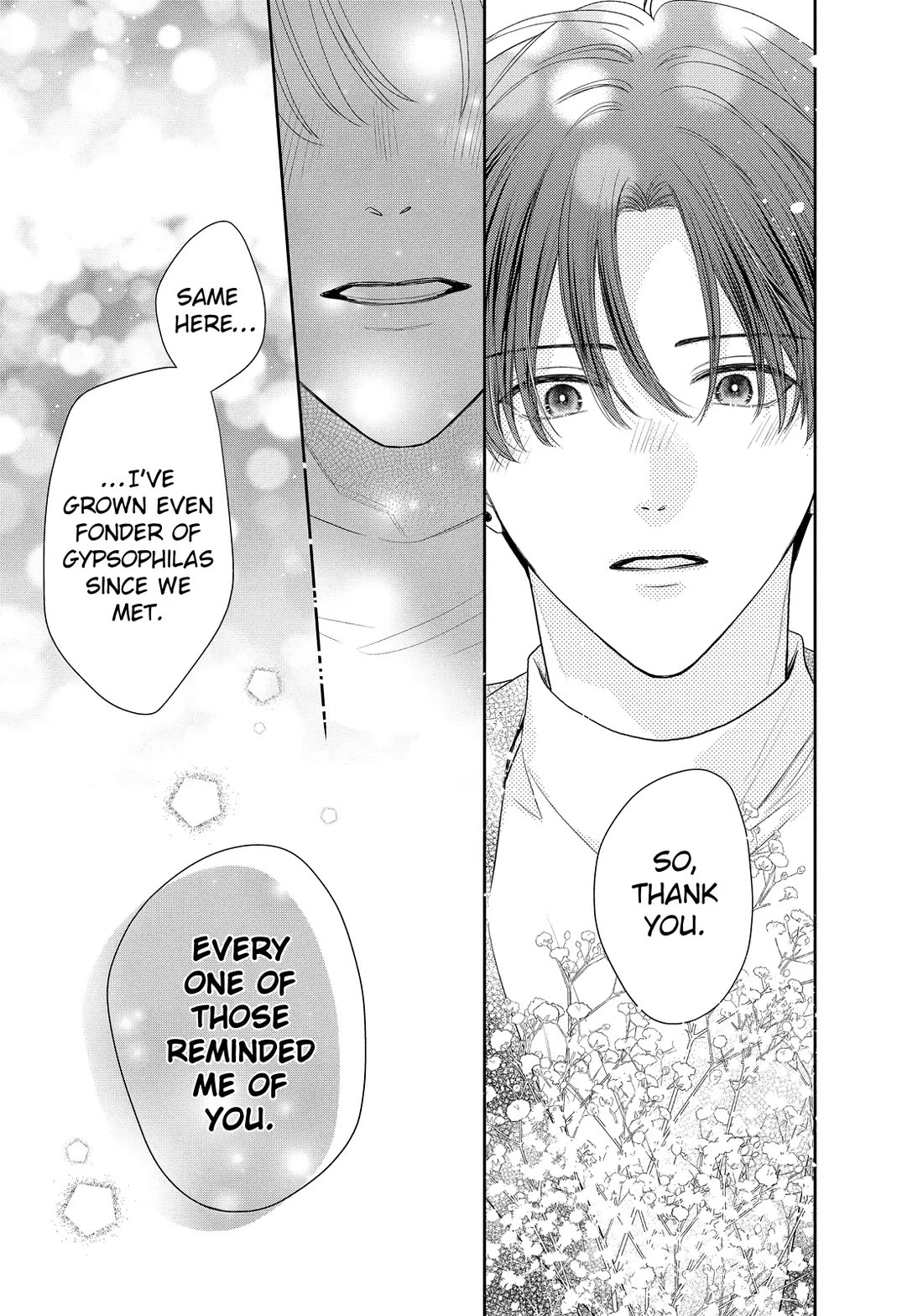 Hana to Kuchizuke Chapter 40 page 23 - Chapter 40 [END]