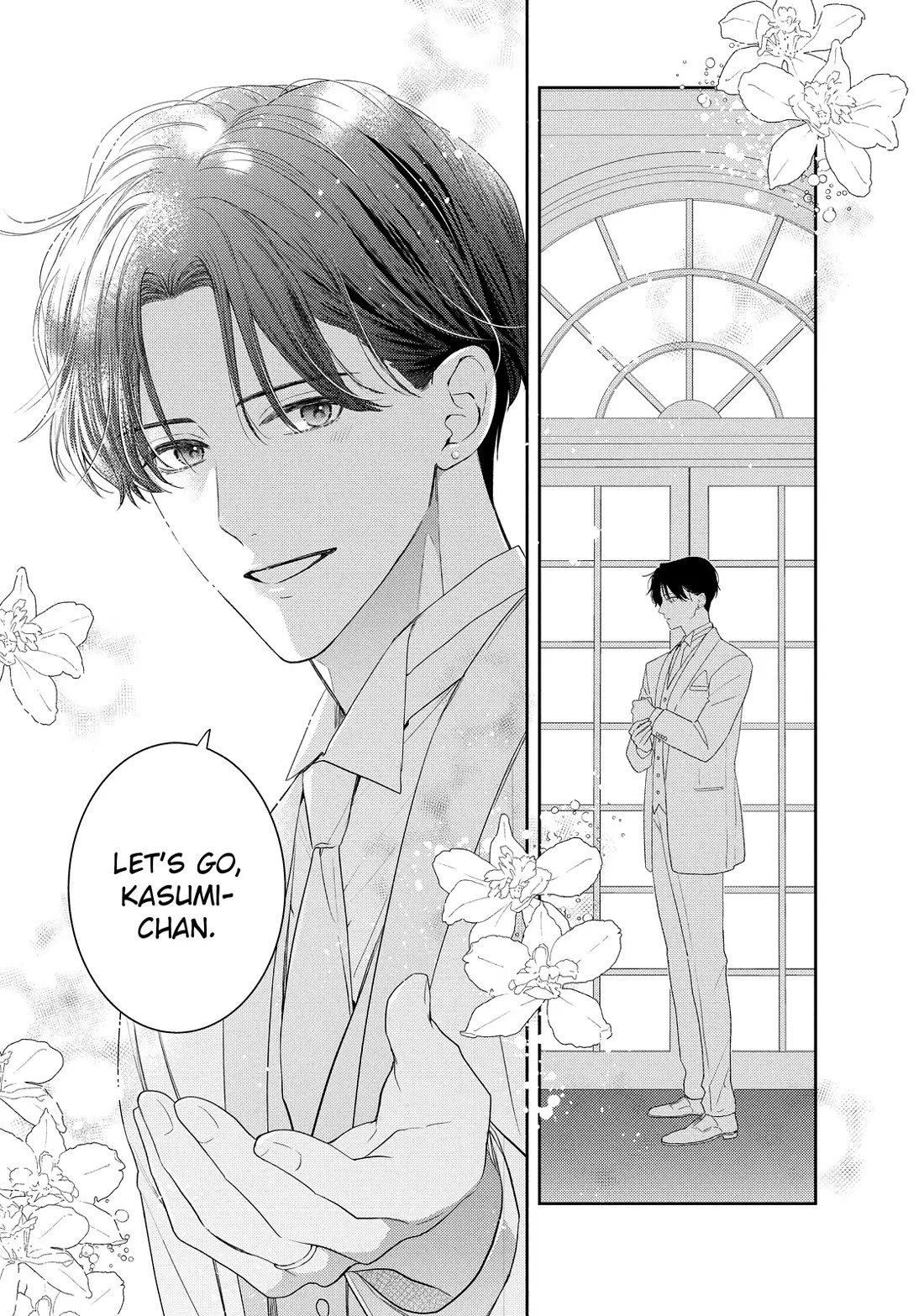 Hana to Kuchizuke Chapter 40 page 28 - Chapter 40 [END]