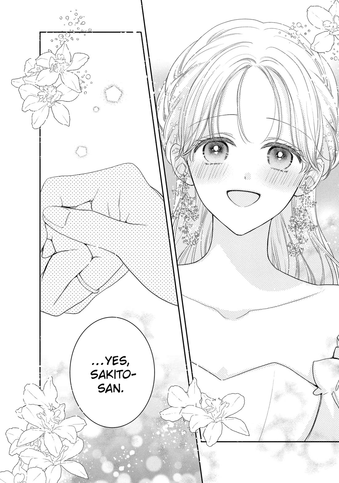Hana to Kuchizuke Chapter 40 page 29 - Chapter 40 [END]