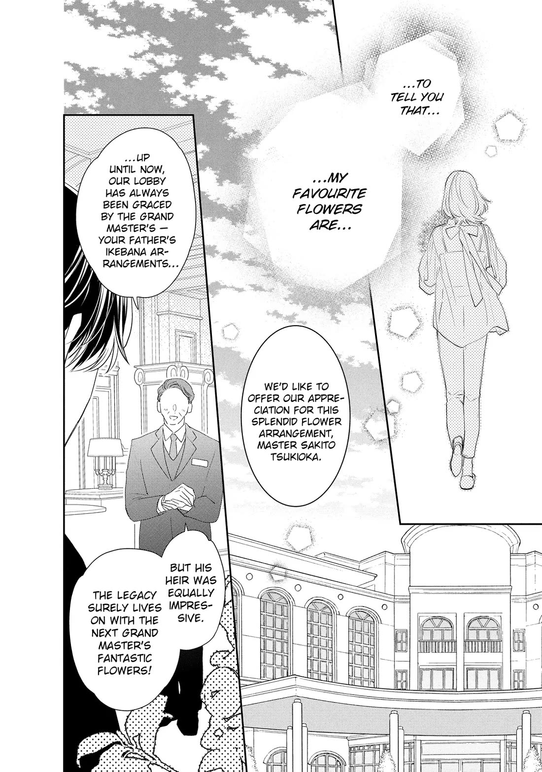 Hana to Kuchizuke Chapter 40 page 7 - Chapter 40 [END]