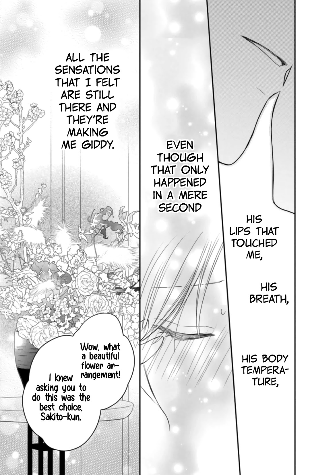 Hana to Kuchizuke Chapter 5 page 17 - Chapter 5