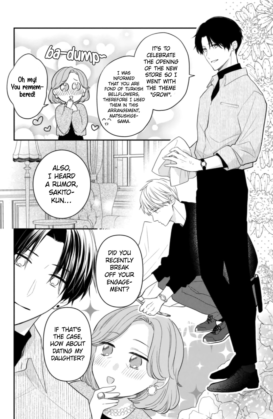 Hana to Kuchizuke Chapter 5 page 18 - Chapter 5