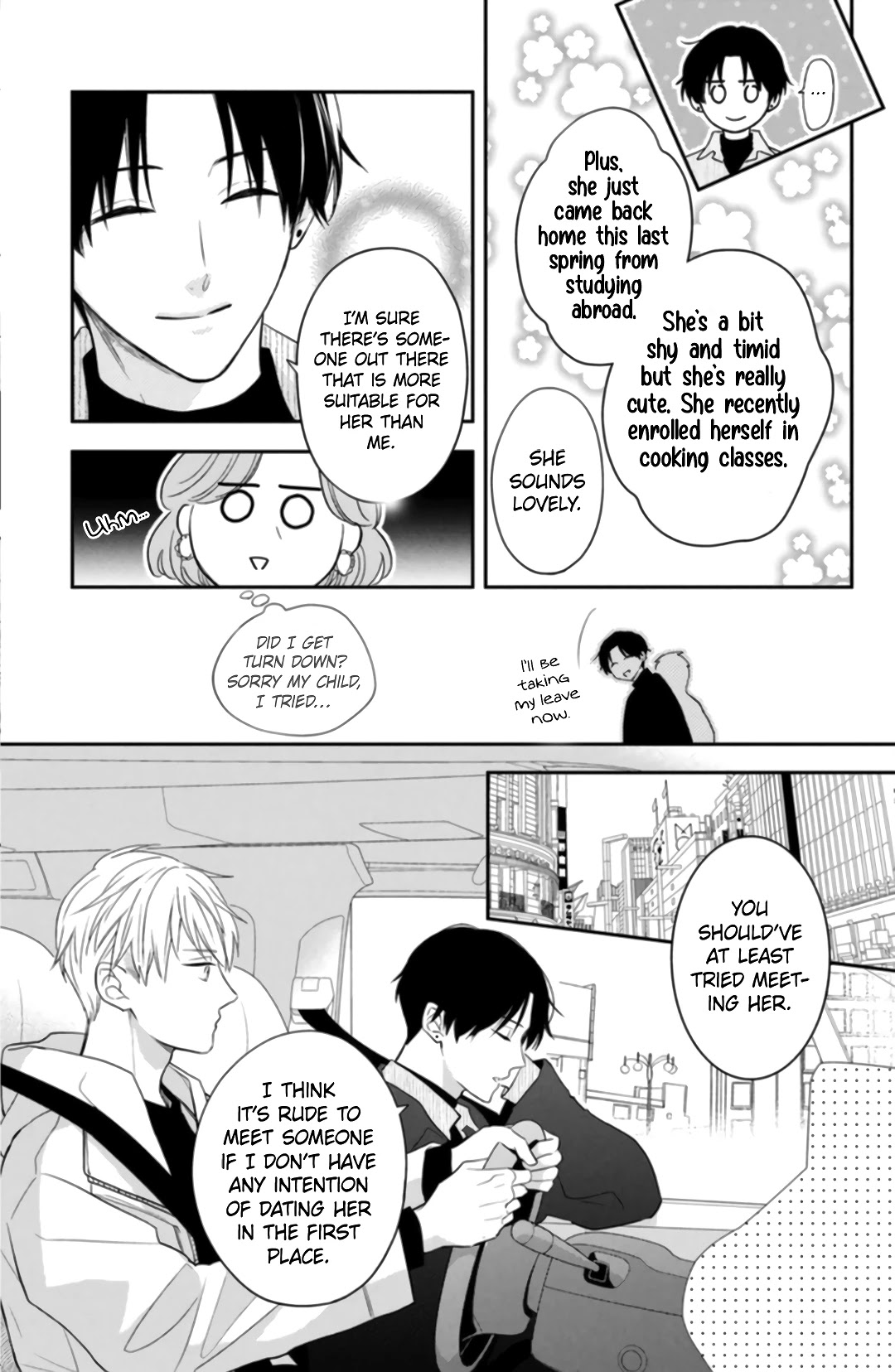Hana to Kuchizuke Chapter 5 page 19 - Chapter 5