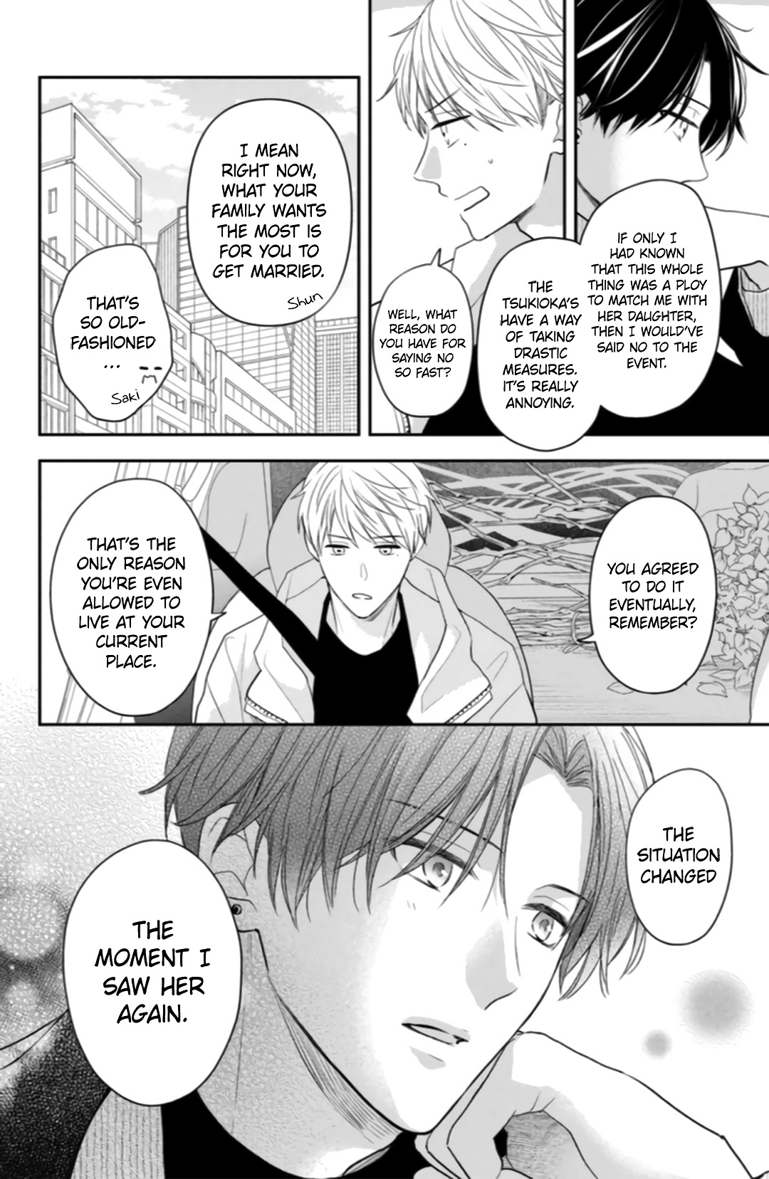 Hana to Kuchizuke Chapter 5 page 20 - Chapter 5