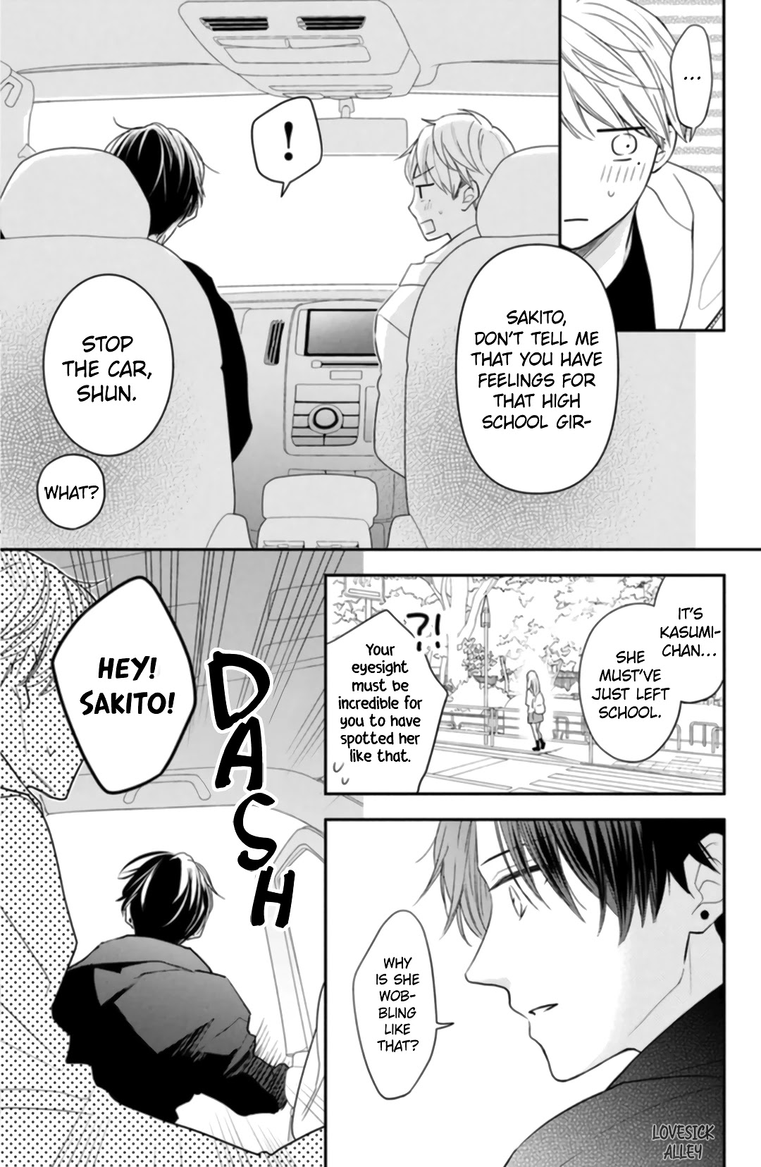 Hana to Kuchizuke Chapter 5 page 21 - Chapter 5