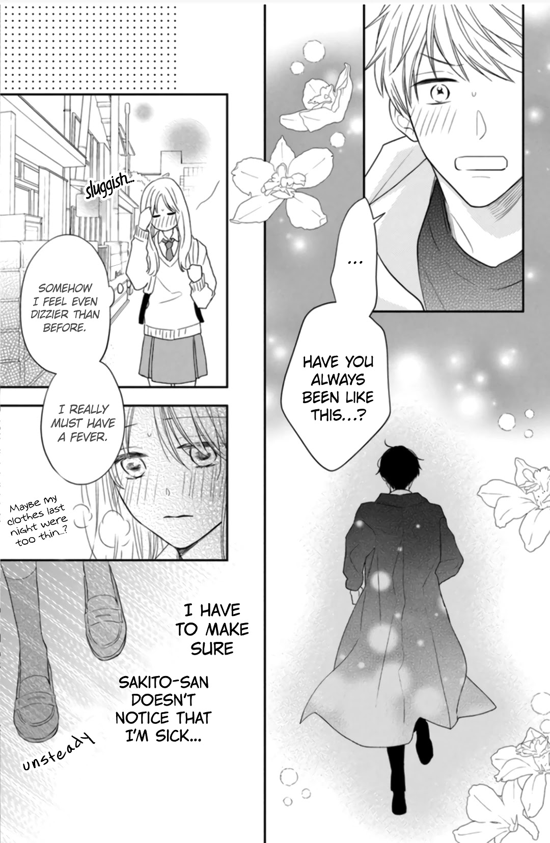 Hana to Kuchizuke Chapter 5 page 23 - Chapter 5