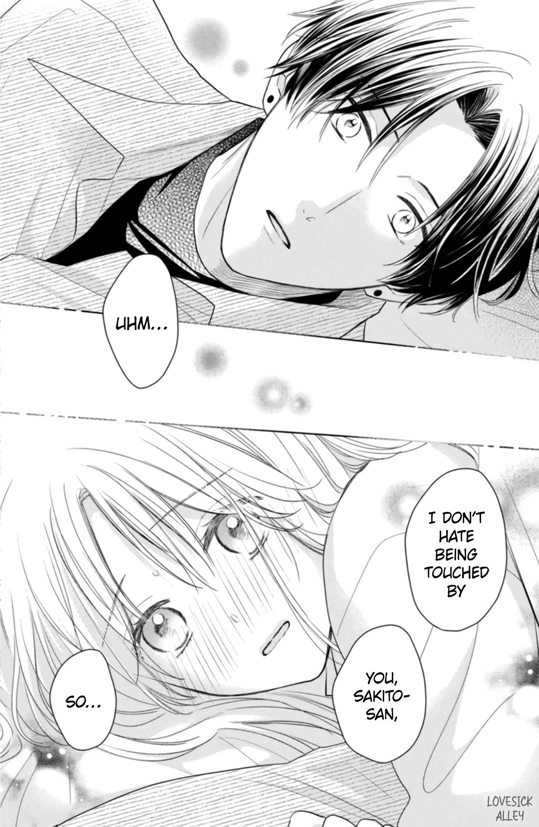Hana to Kuchizuke Chapter 5 page 41 - Chapter 5