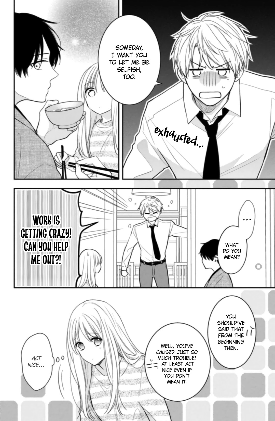 Hana to Kuchizuke Chapter 6 page 19 - Chapter 6