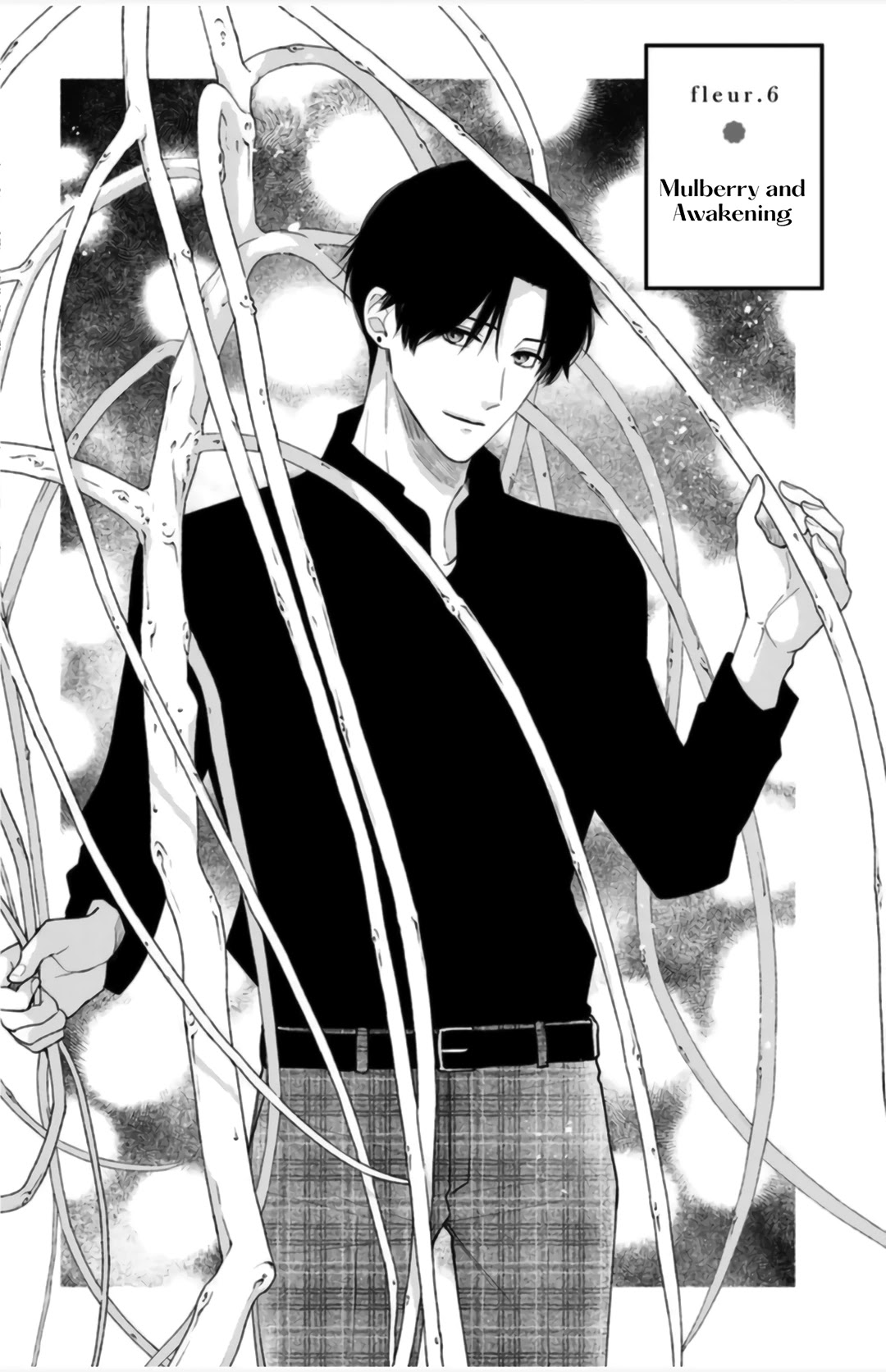 Hana to Kuchizuke Chapter 6 page 2 - Chapter 6