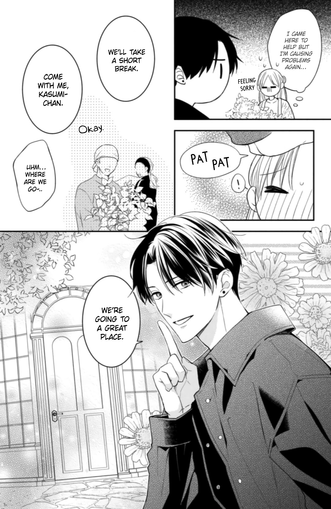 Hana to Kuchizuke Chapter 6 page 25 - Chapter 6