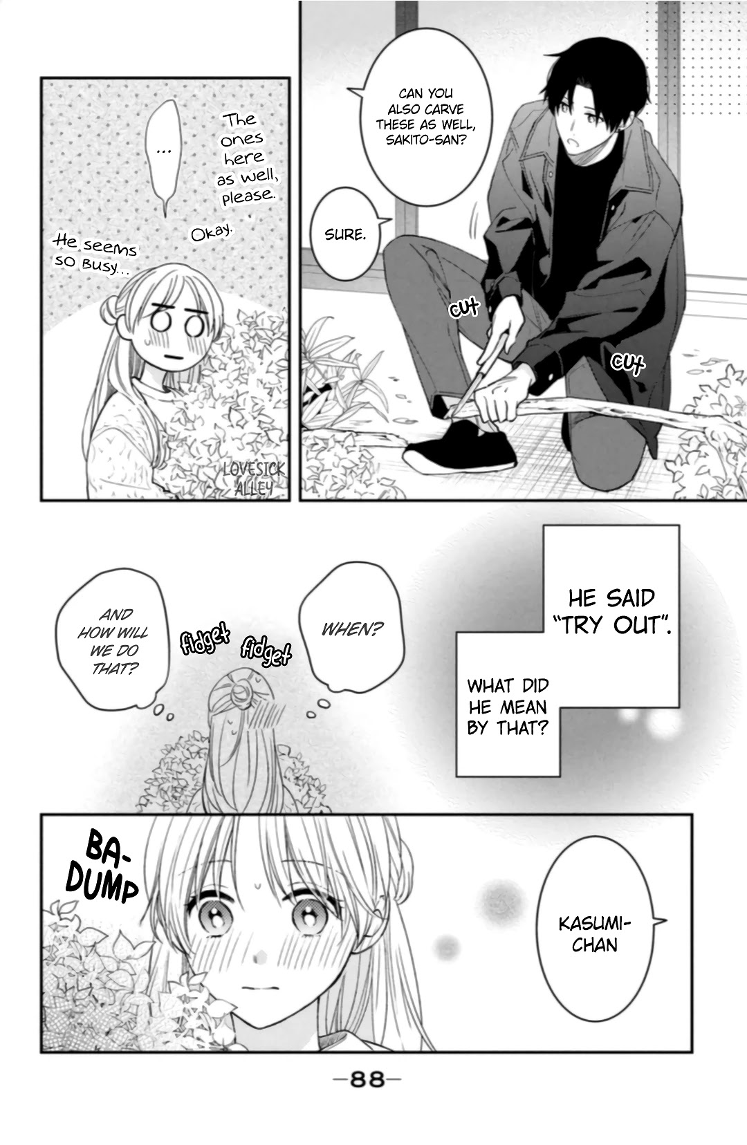Hana to Kuchizuke Chapter 7 page 10 - Chapter 7