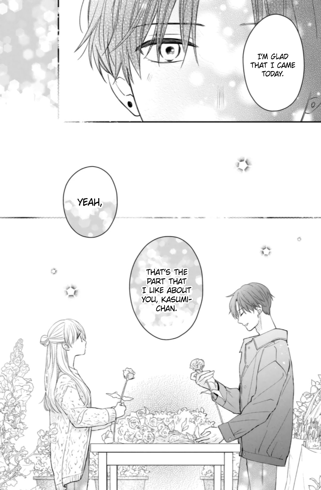 Hana to Kuchizuke Chapter 7 page 14 - Chapter 7