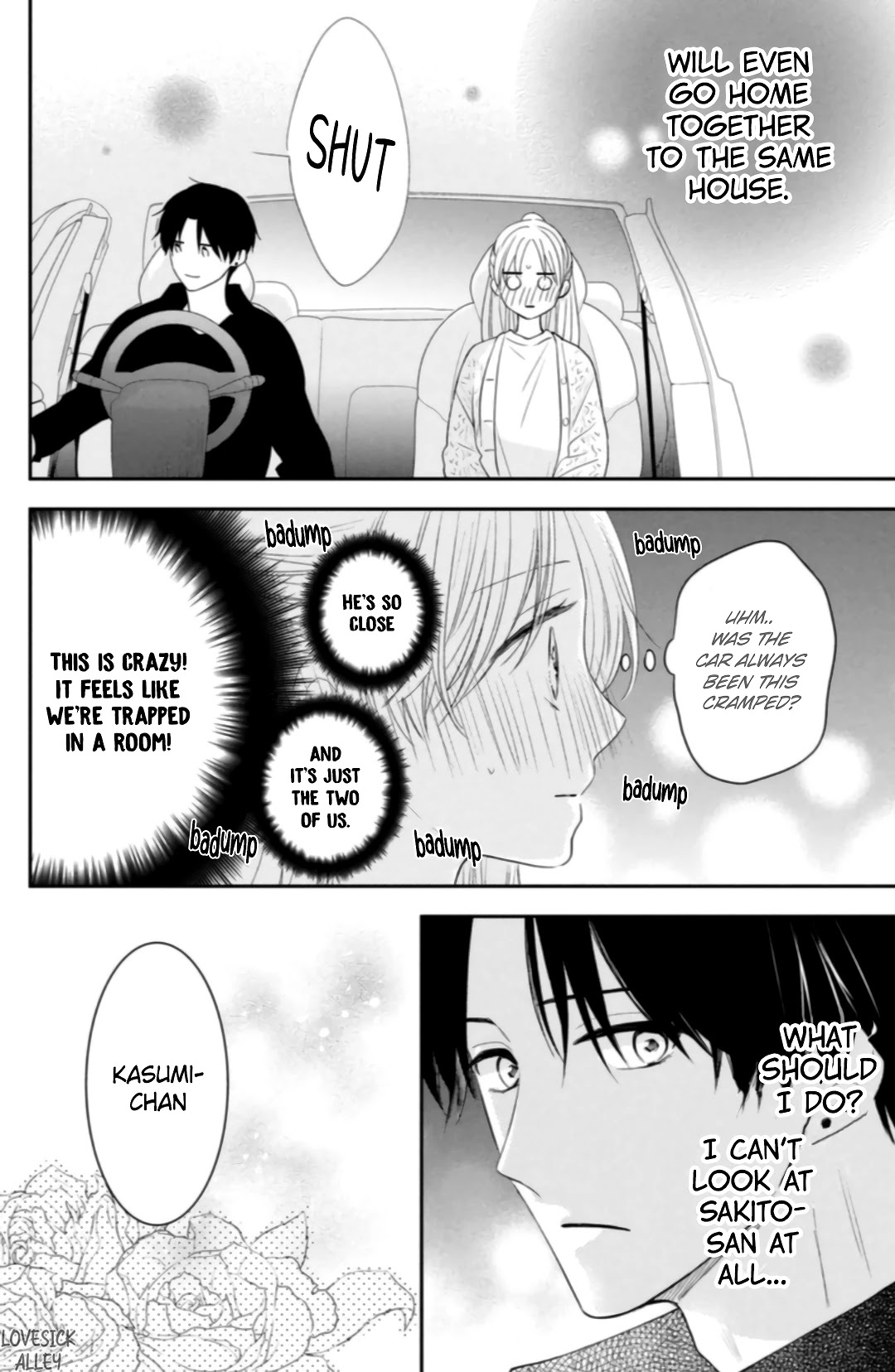 Hana to Kuchizuke Chapter 7 page 22 - Chapter 7