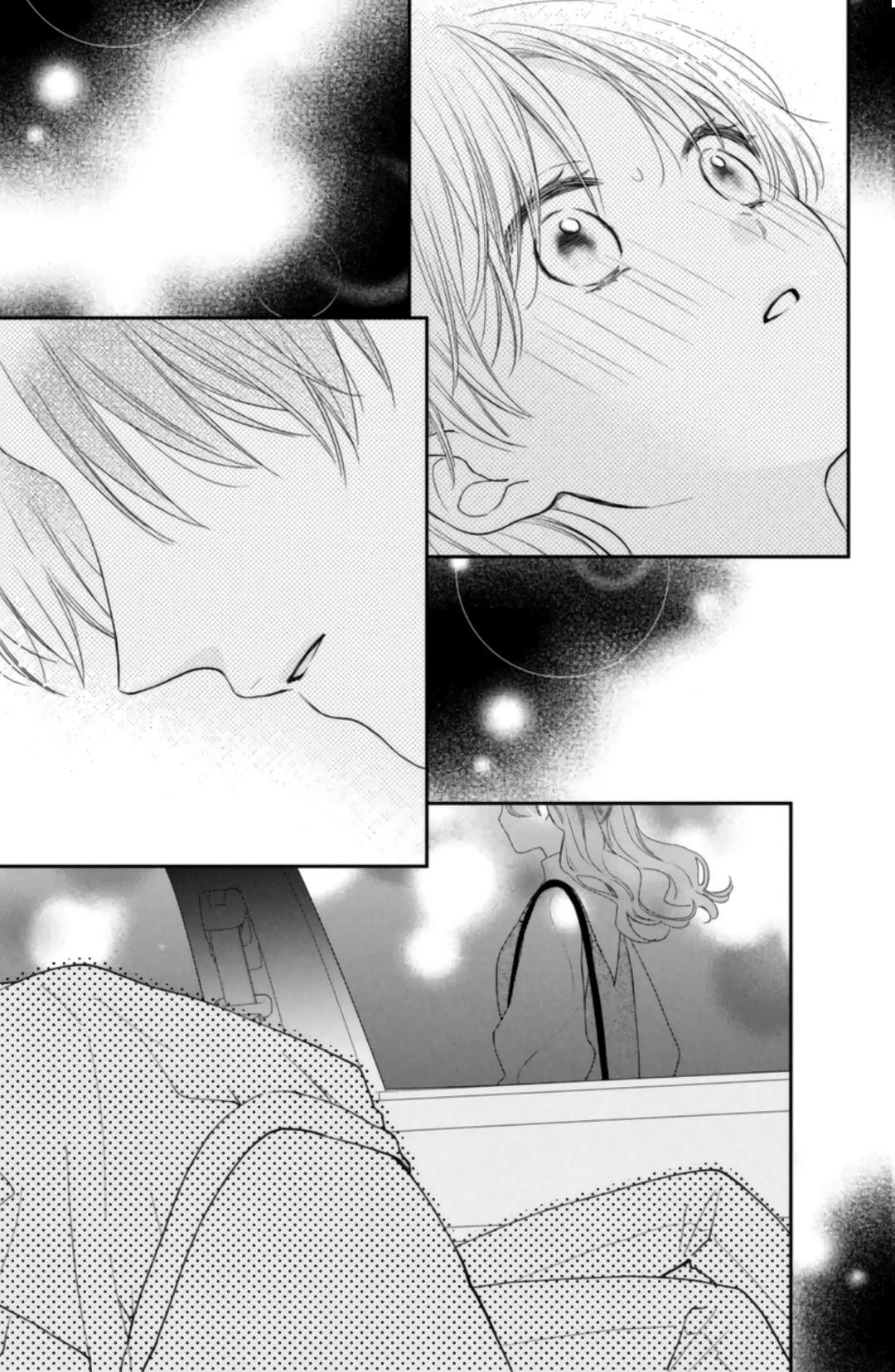 Hana to Kuchizuke Chapter 7 page 27 - Chapter 7