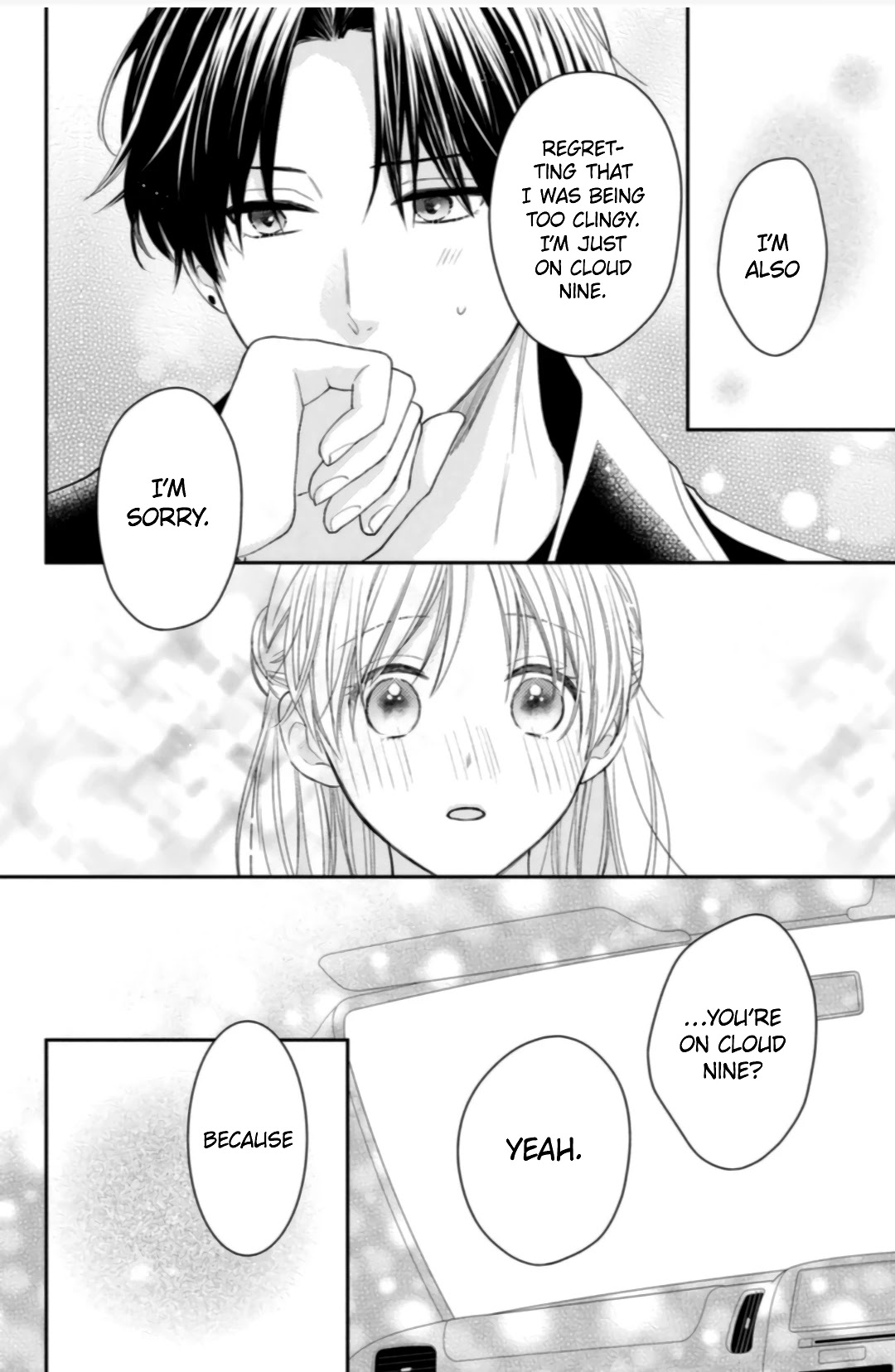 Hana to Kuchizuke Chapter 7 page 32 - Chapter 7