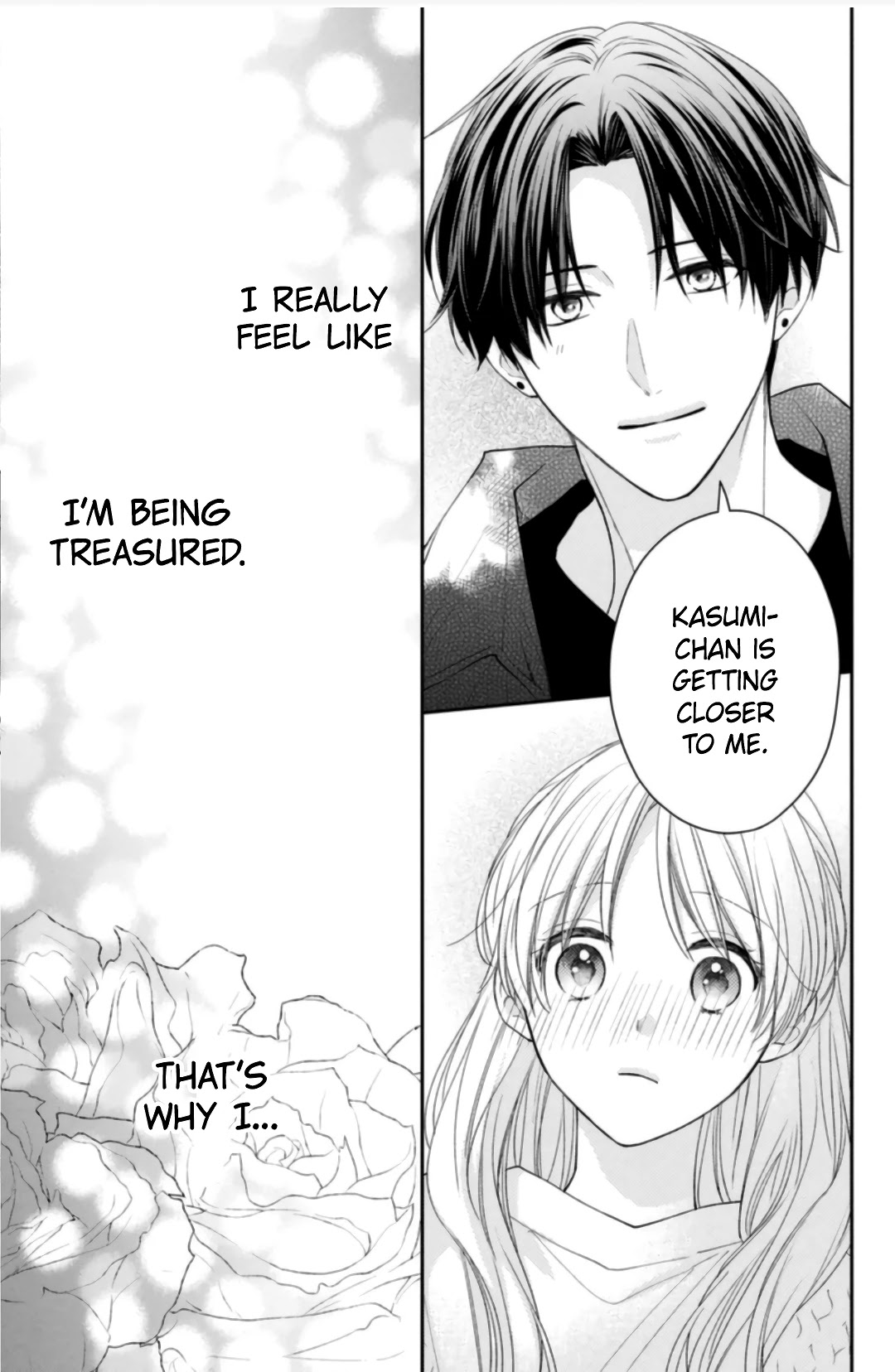 Hana to Kuchizuke Chapter 7 page 33 - Chapter 7