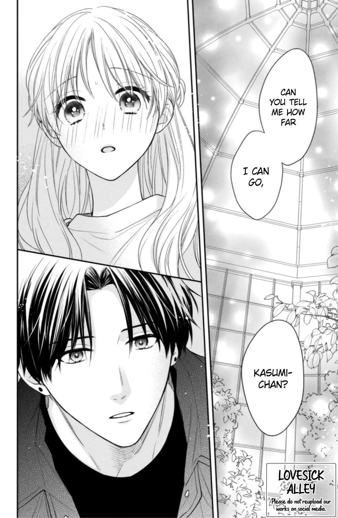 Hana to Kuchizuke Chapter 7 page 4 - Chapter 7