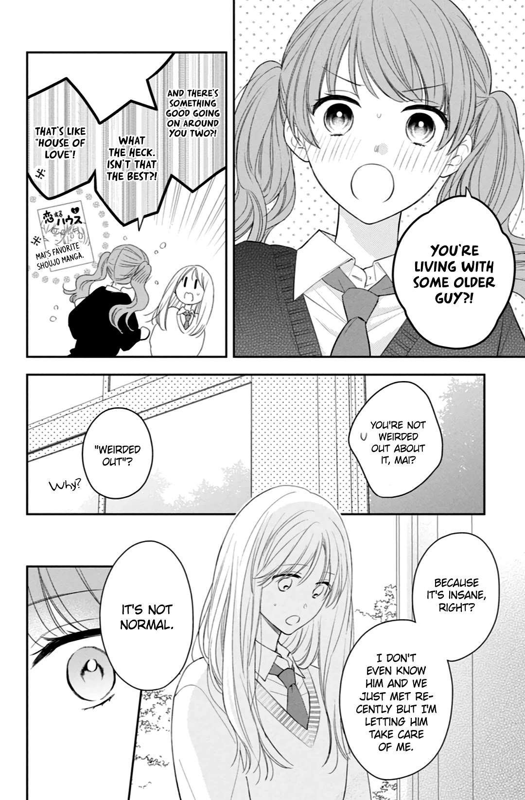 Hana to Kuchizuke Chapter 8 page 12 - Chapter 8