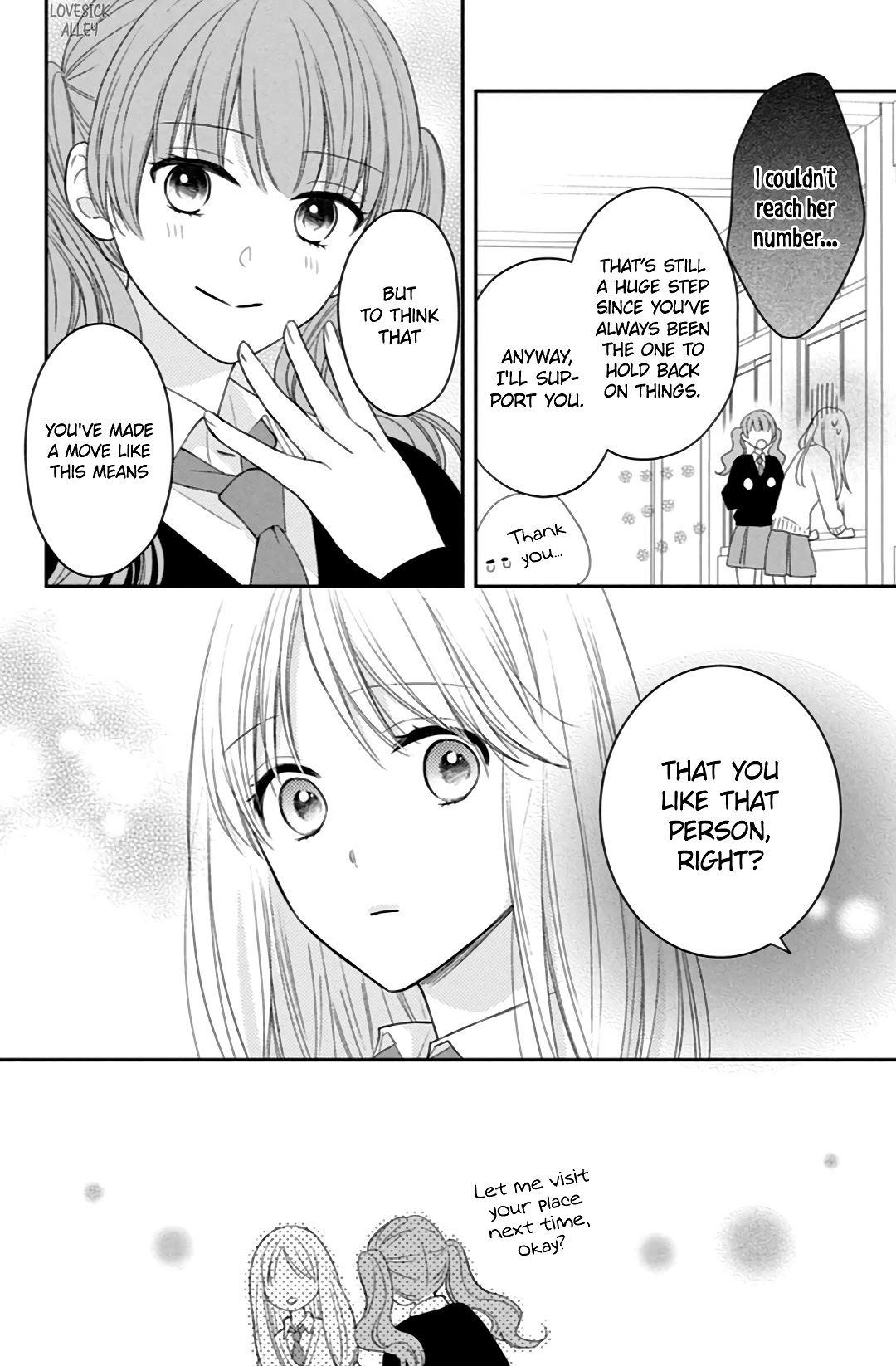 Hana to Kuchizuke Chapter 8 page 16 - Chapter 8