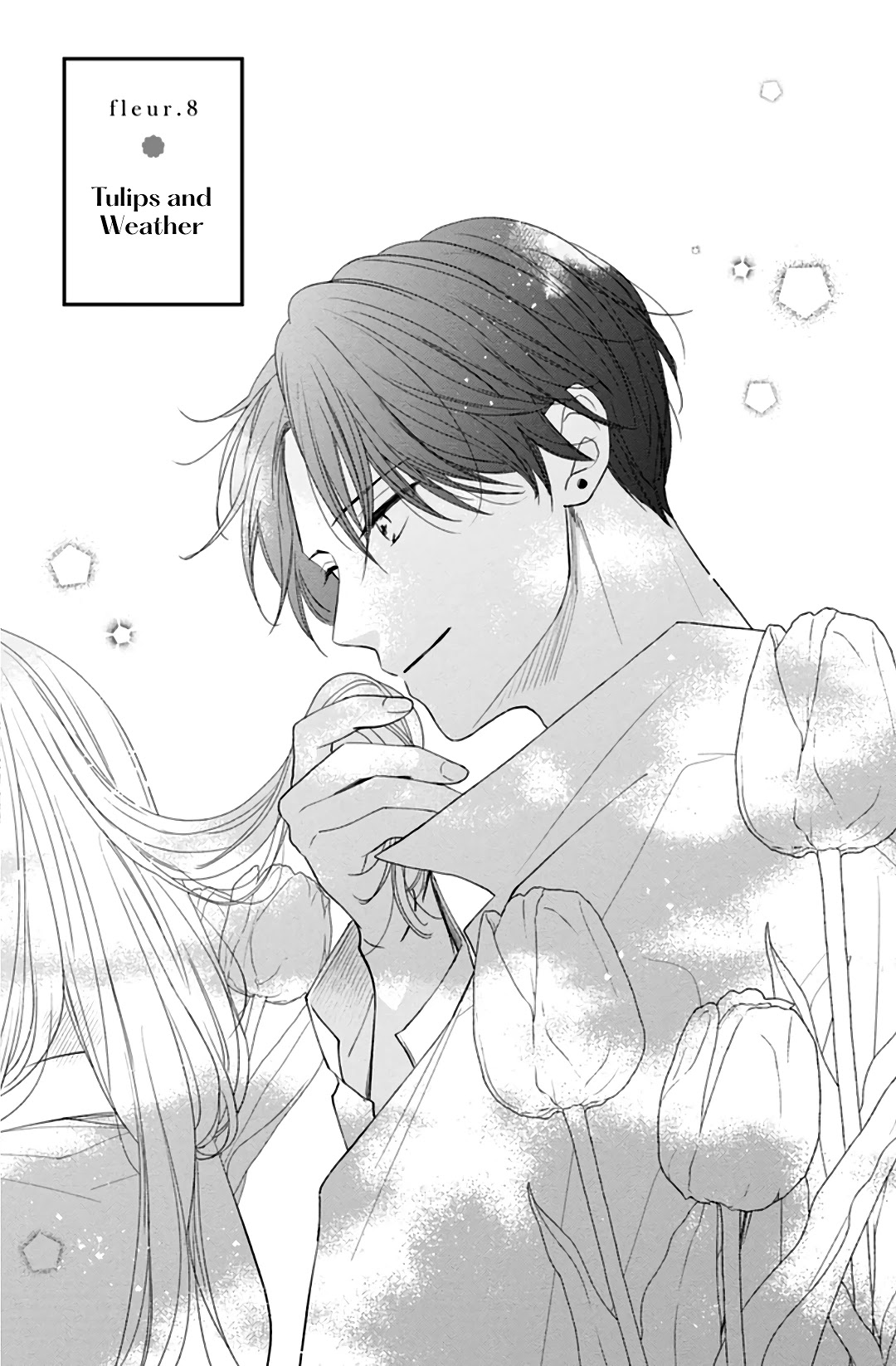 Hana to Kuchizuke Chapter 8 page 2 - Chapter 8