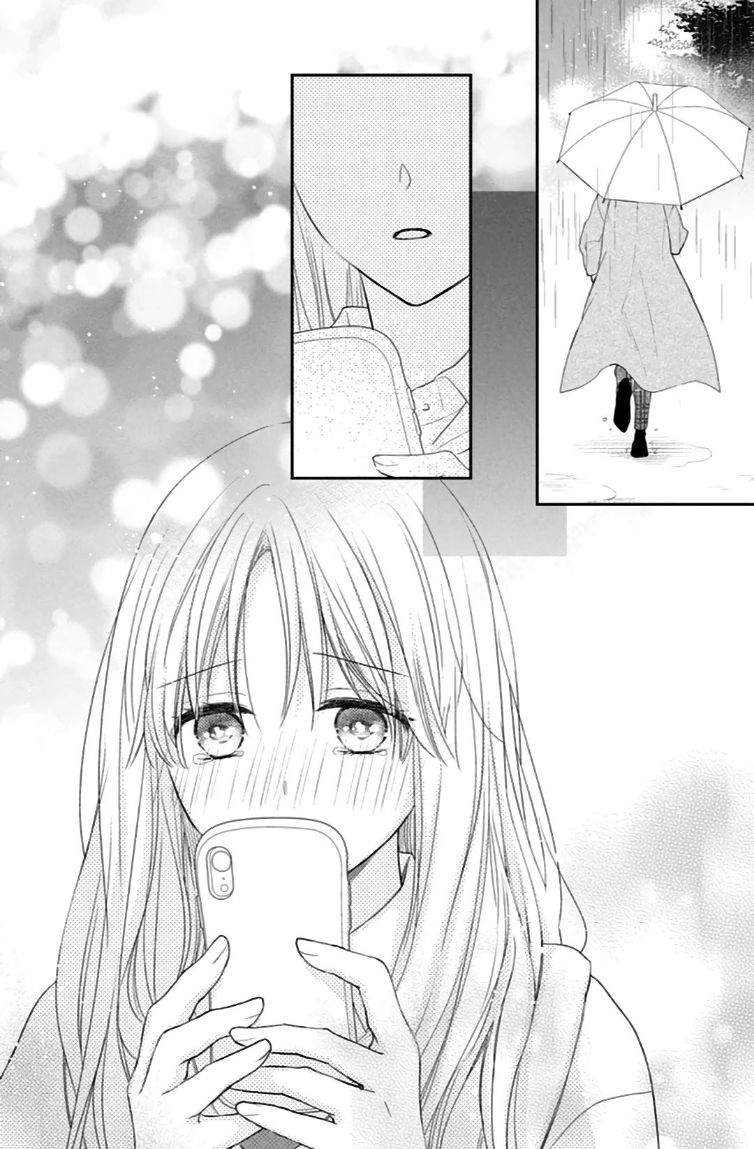 Hana to Kuchizuke Chapter 8 page 24 - Chapter 8