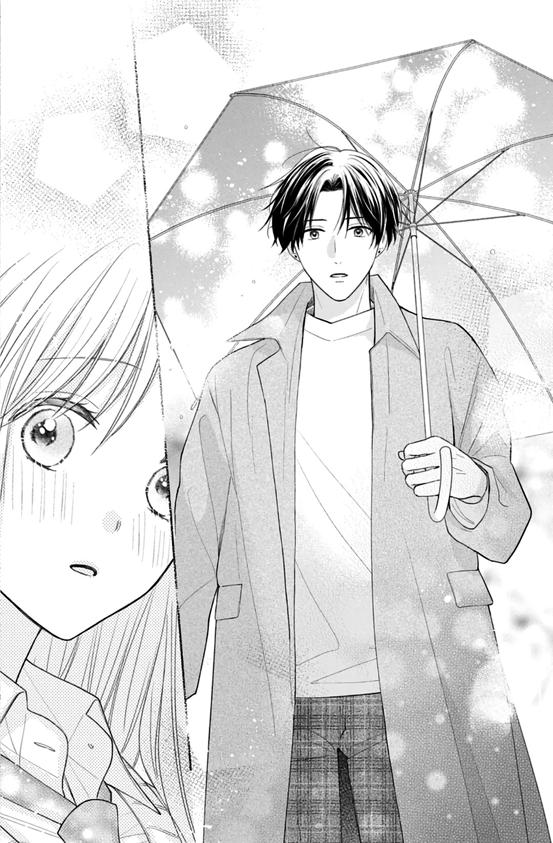 Hana to Kuchizuke Chapter 8 page 27 - Chapter 8