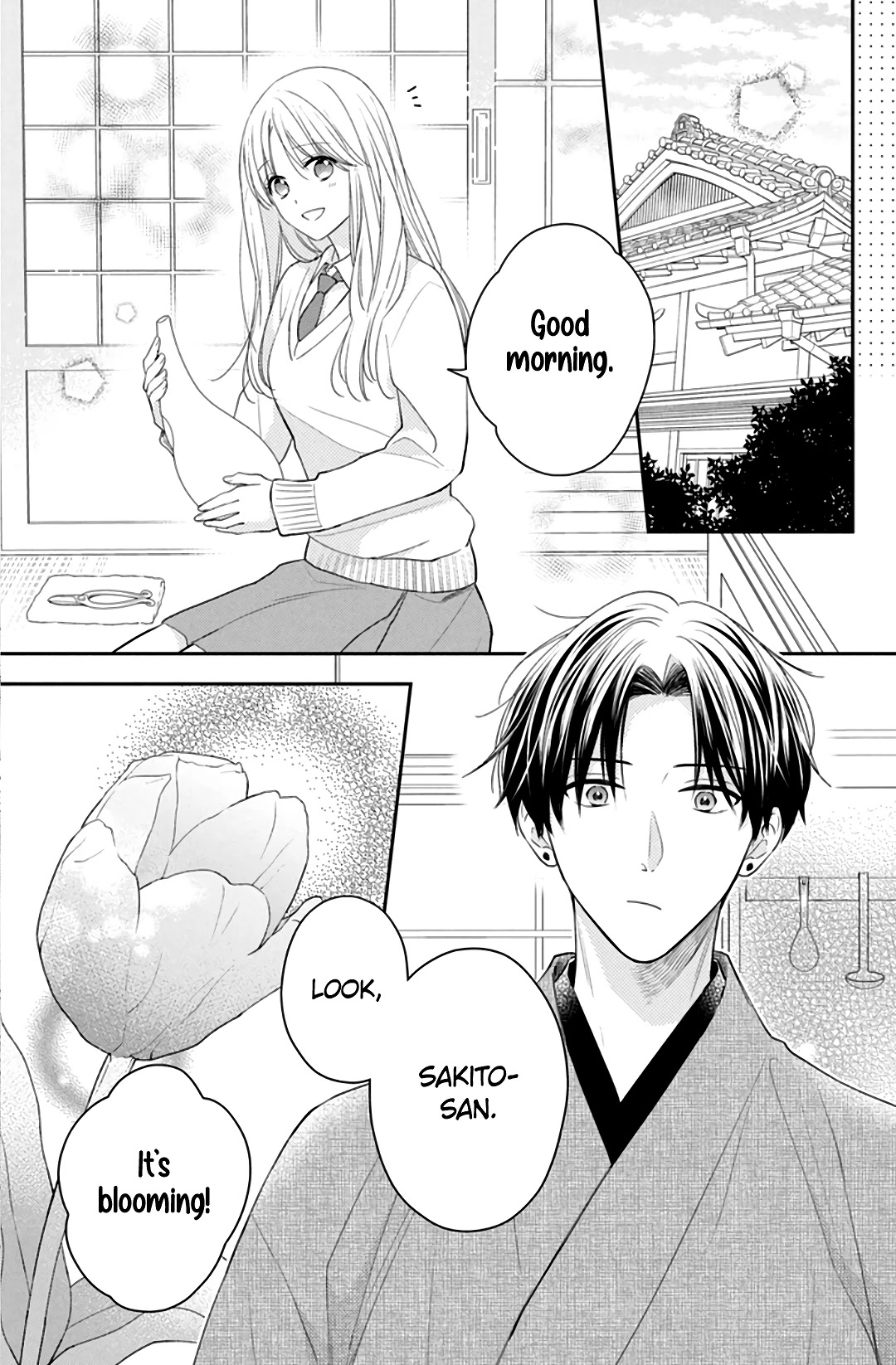 Hana to Kuchizuke Chapter 8 page 5 - Chapter 8