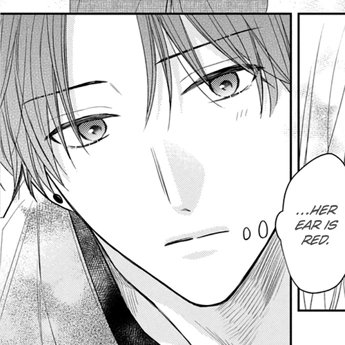 Hana to Kuchizuke Chapter 8 cover
