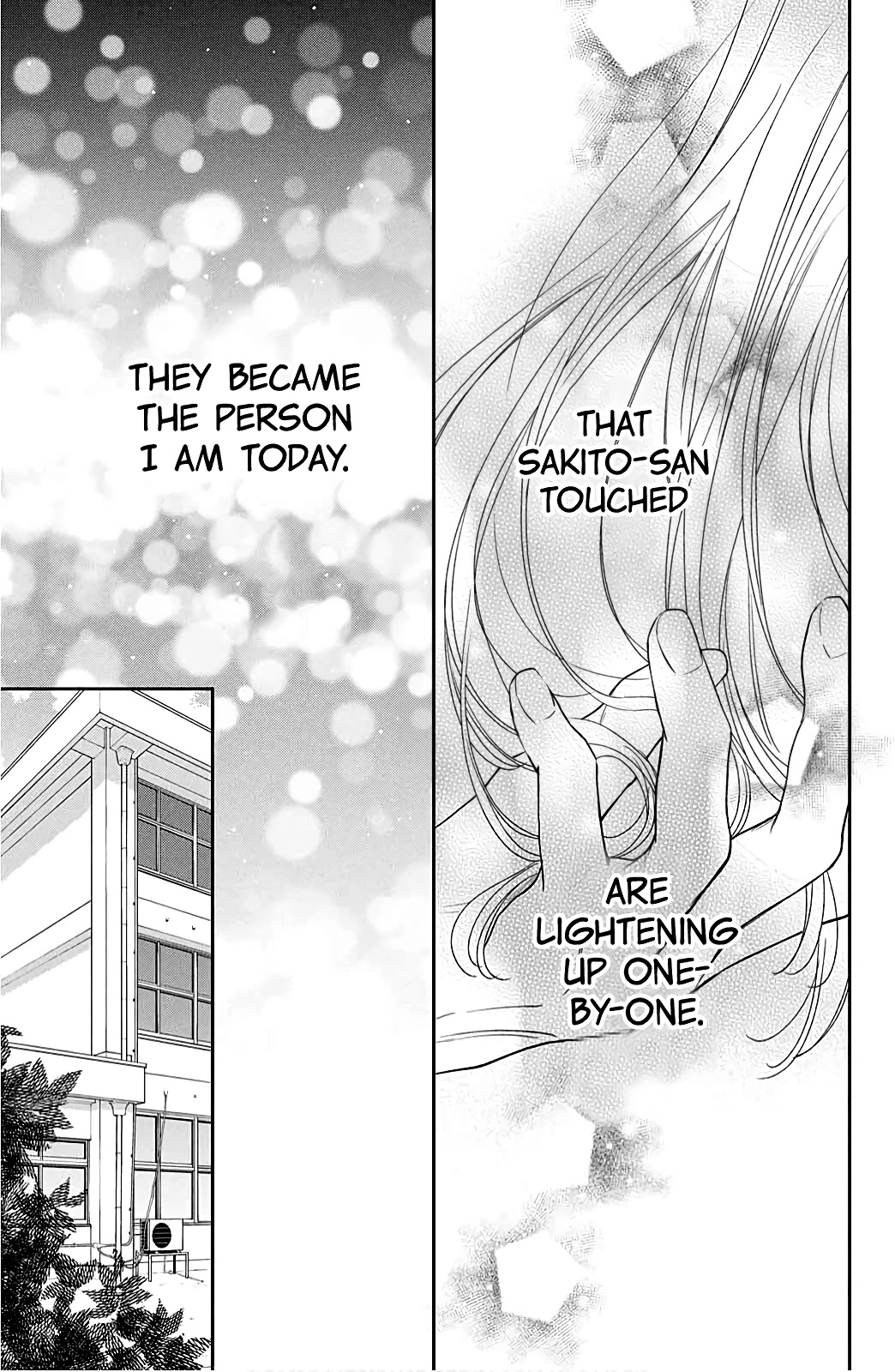 Hana to Kuchizuke Chapter 9 page 13 - Chapter 9