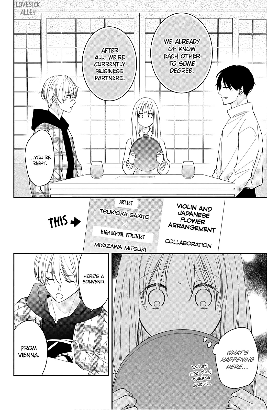 Hana to Kuchizuke Chapter 9 page 24 - Chapter 9