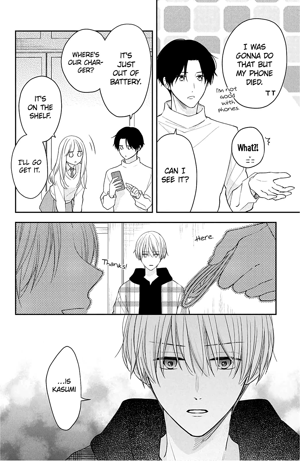 Hana to Kuchizuke Chapter 9 page 26 - Chapter 9