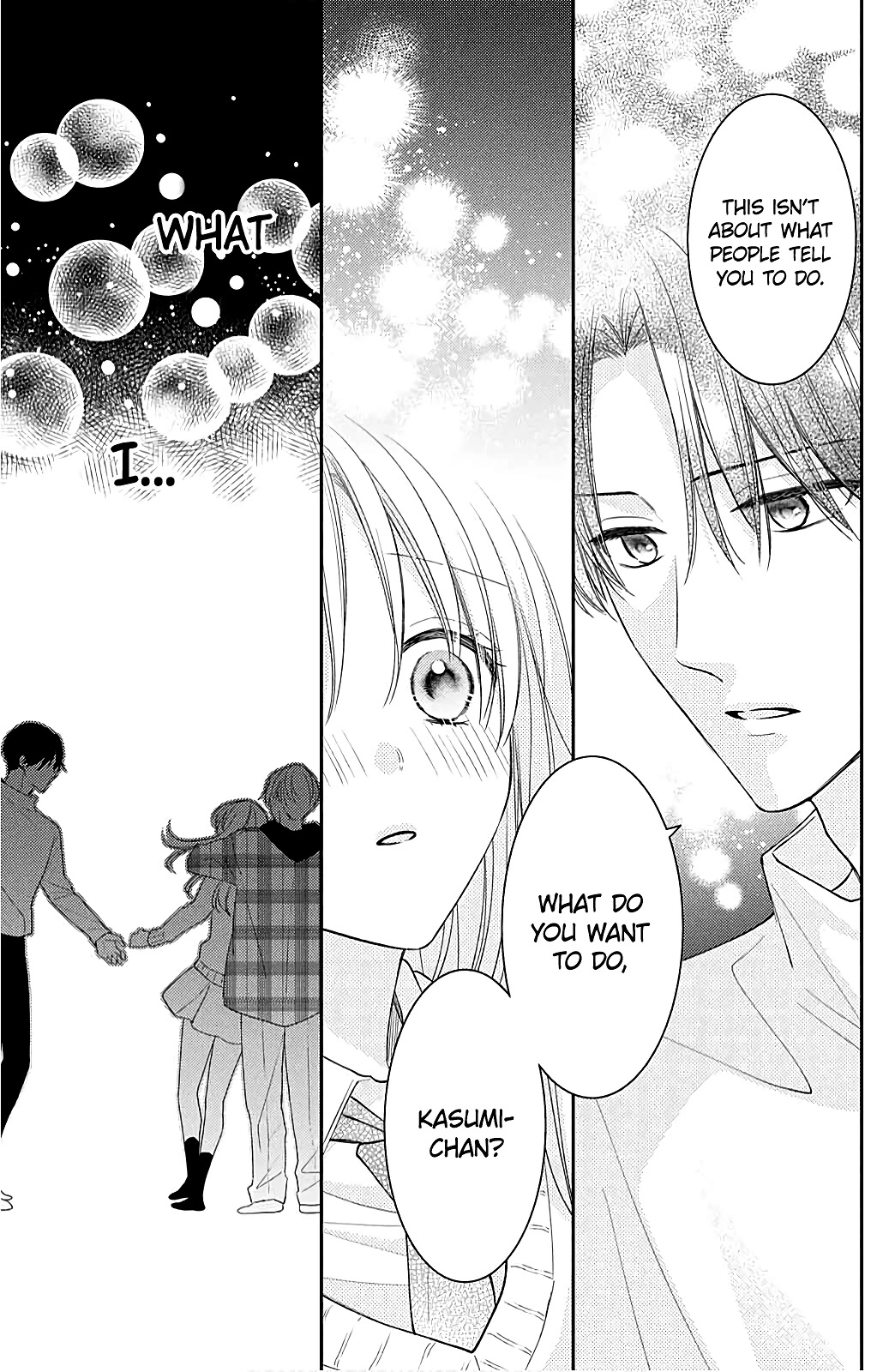 Hana to Kuchizuke Chapter 9 page 33 - Chapter 9