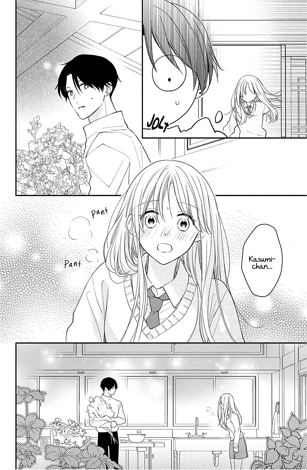 Hana to Kuchizuke Chapter 9 page 43 - Chapter 9