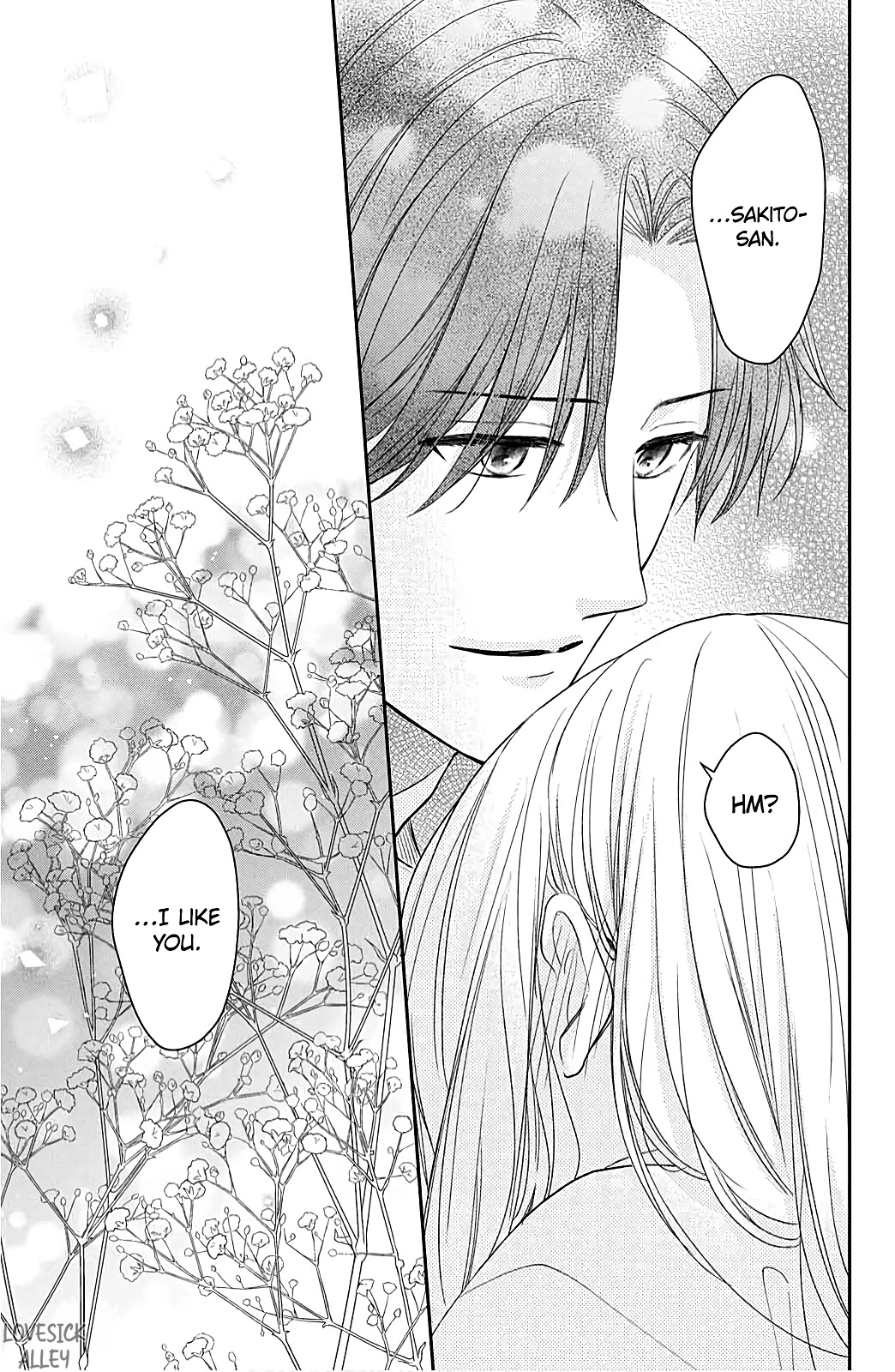 Hana to Kuchizuke Chapter 9 page 48 - Chapter 9