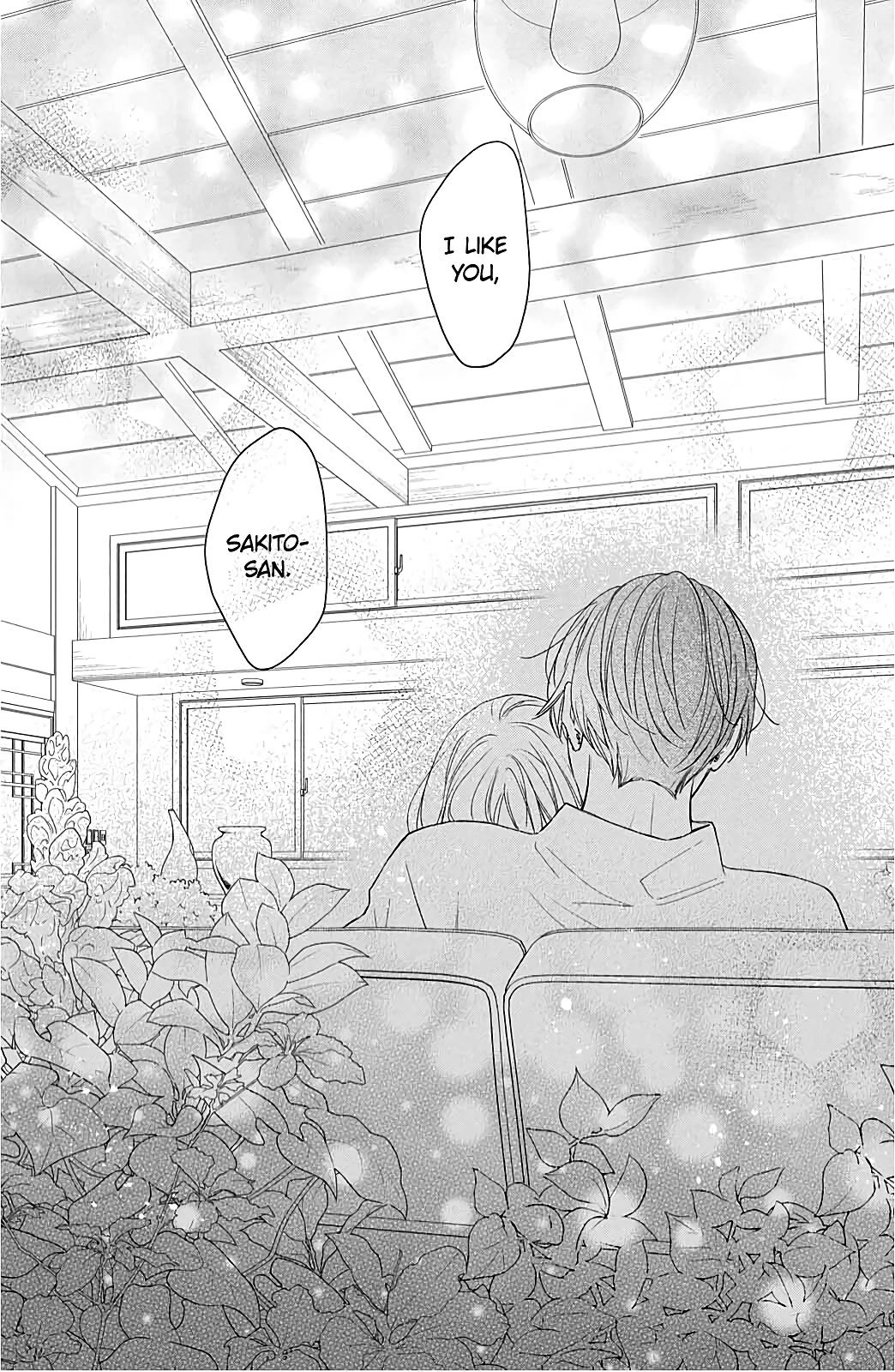 Hana to Kuchizuke Chapter 9 page 49 - Chapter 9