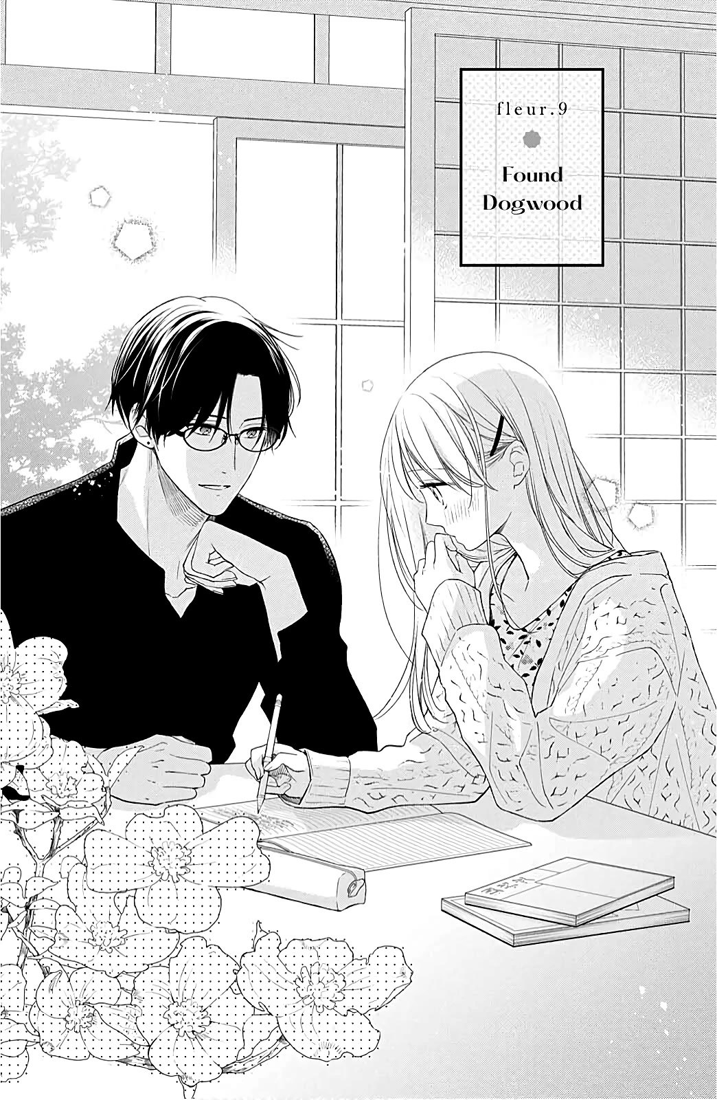 Hana to Kuchizuke Chapter 9 page 5 - Chapter 9