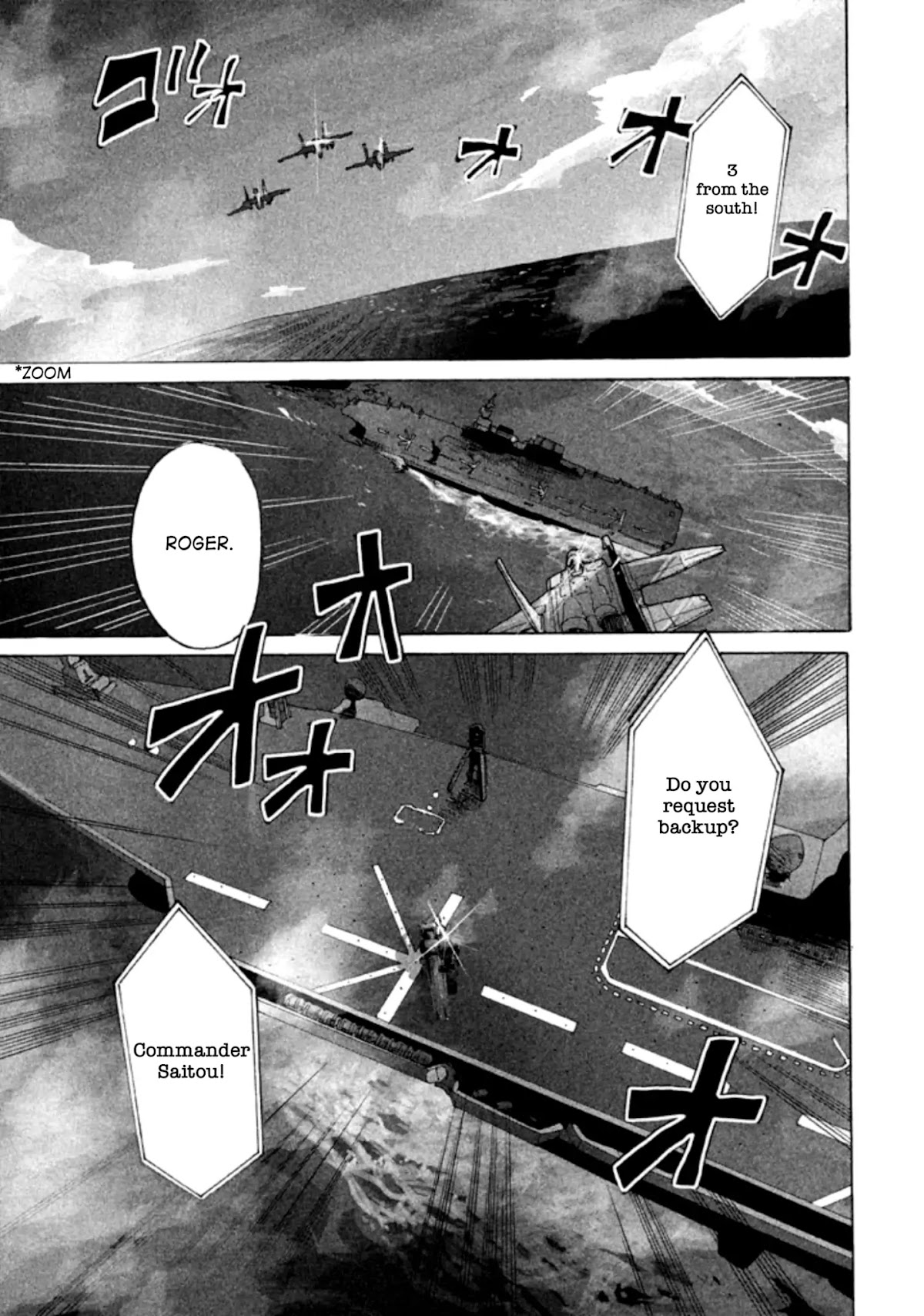 Hana to Kurogane Chapter 1 page 1 - Chapter 1