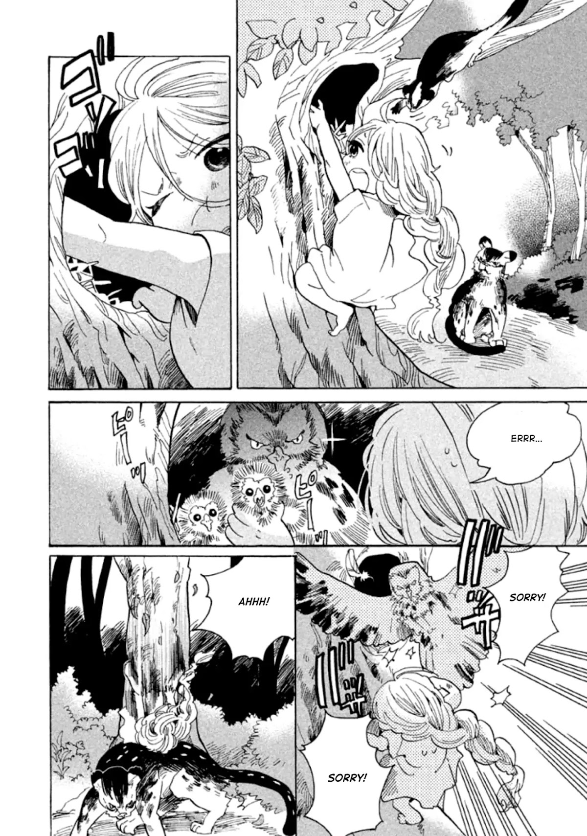 Hana to Kurogane Chapter 1 page 11 - Chapter 1