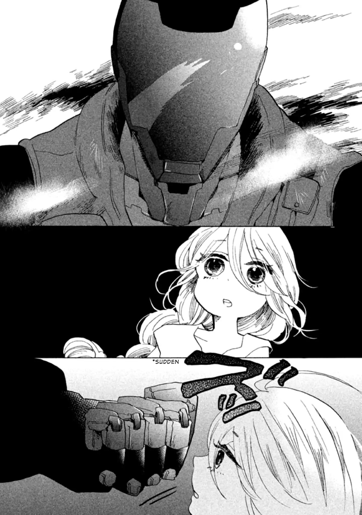 Hana to Kurogane Chapter 1 page 18 - Chapter 1
